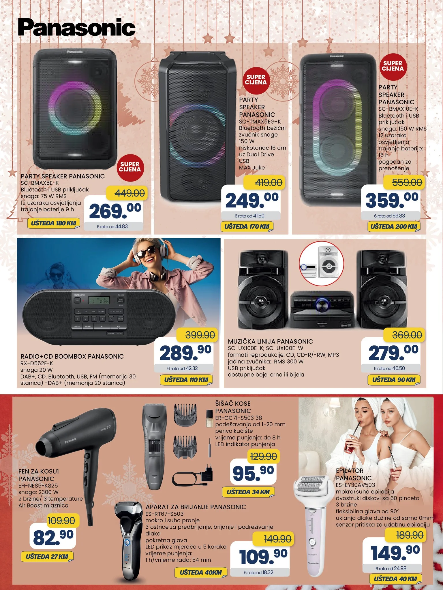 Fis katalog SVE ŠTO TI TREBA 23.12.2025-12.1.2026.