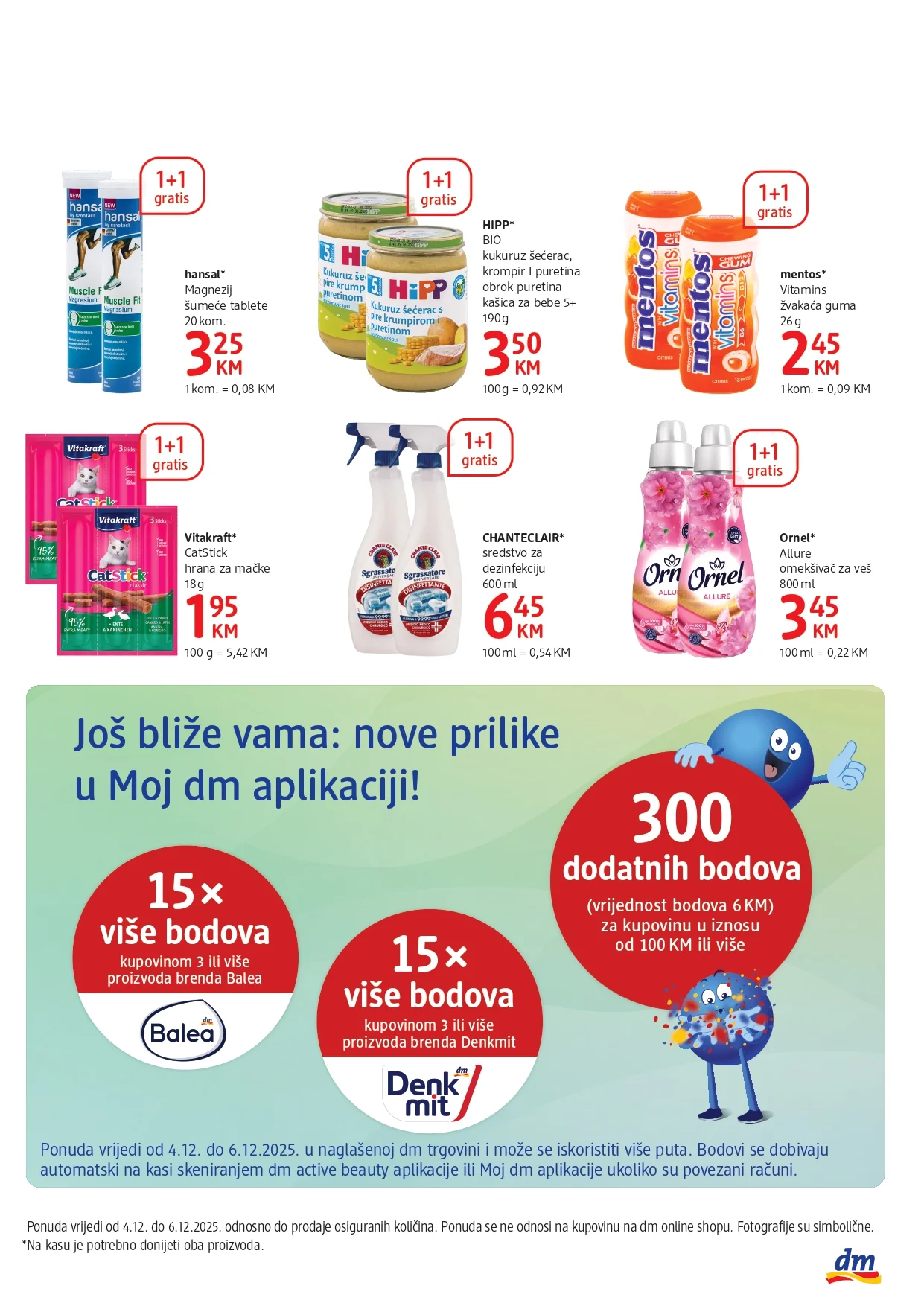 dm West Gate SVE IZ KATALOGA 1+1 GRATIS 4-6.12.2025.