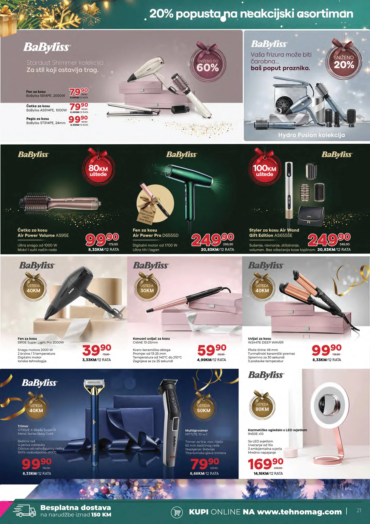 Tehno Mag katalog 12-31.12.2025.