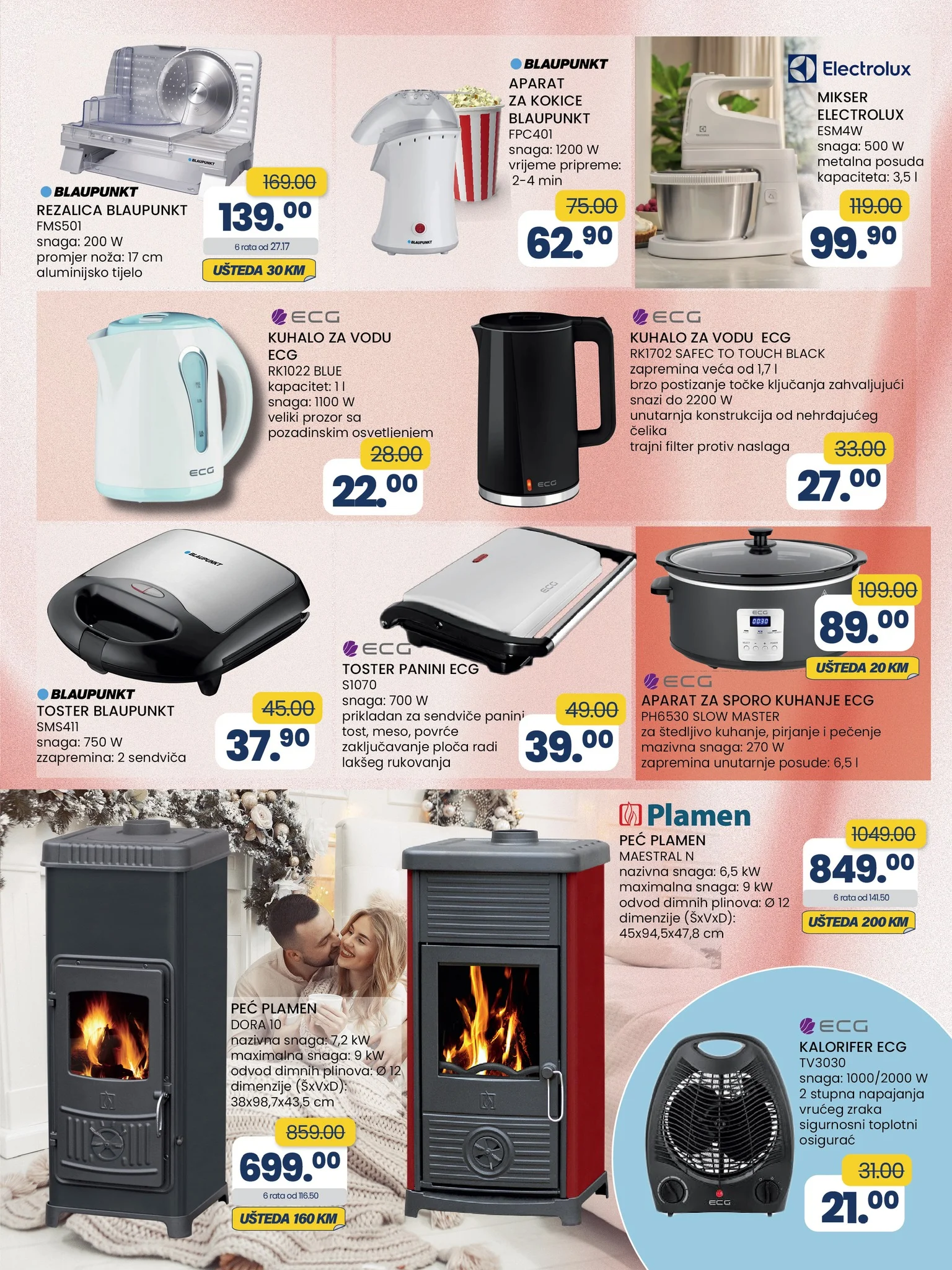 Fis katalog SVE ŠTO TI TREBA 23.12.2025-12.1.2026.