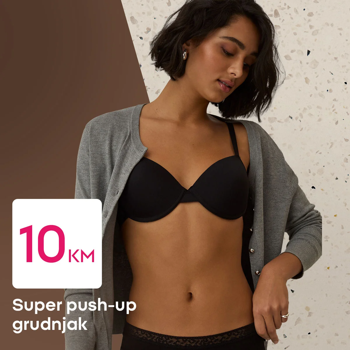 Pepco DONJI VEŠ ZA ŽENE decembar 2025.