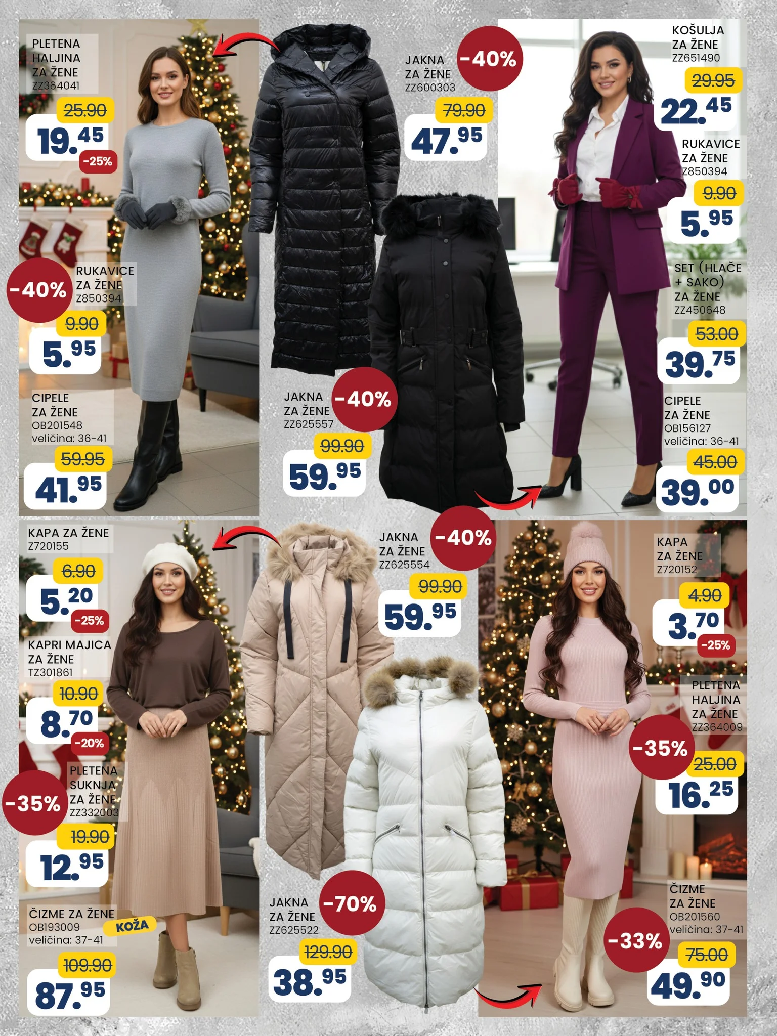 Fis katalog SVE ŠTO TI TREBA 23.12.2025-12.1.2026.