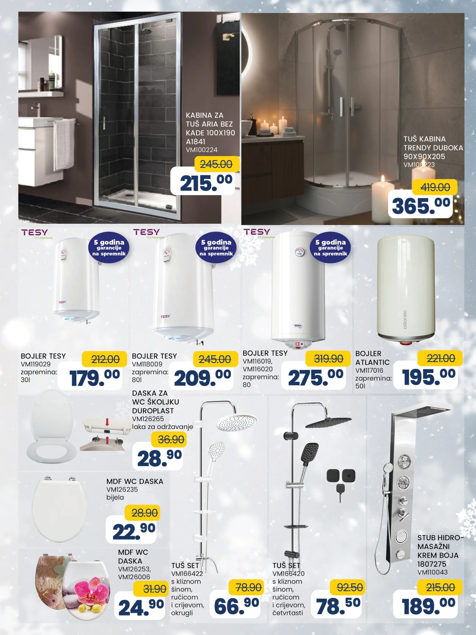 Fis katalog SVE ŠTO TI TREBA 23.12.2025-12.1.2026.