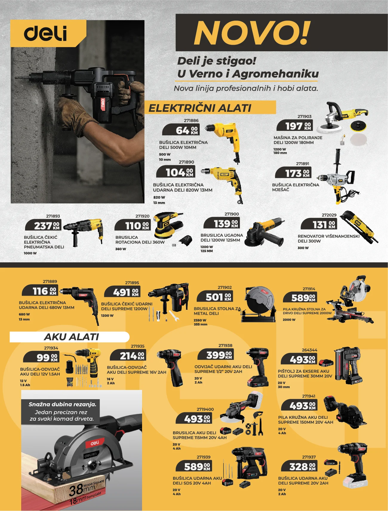 Verno by Agromehanika katalog decembar 2025.