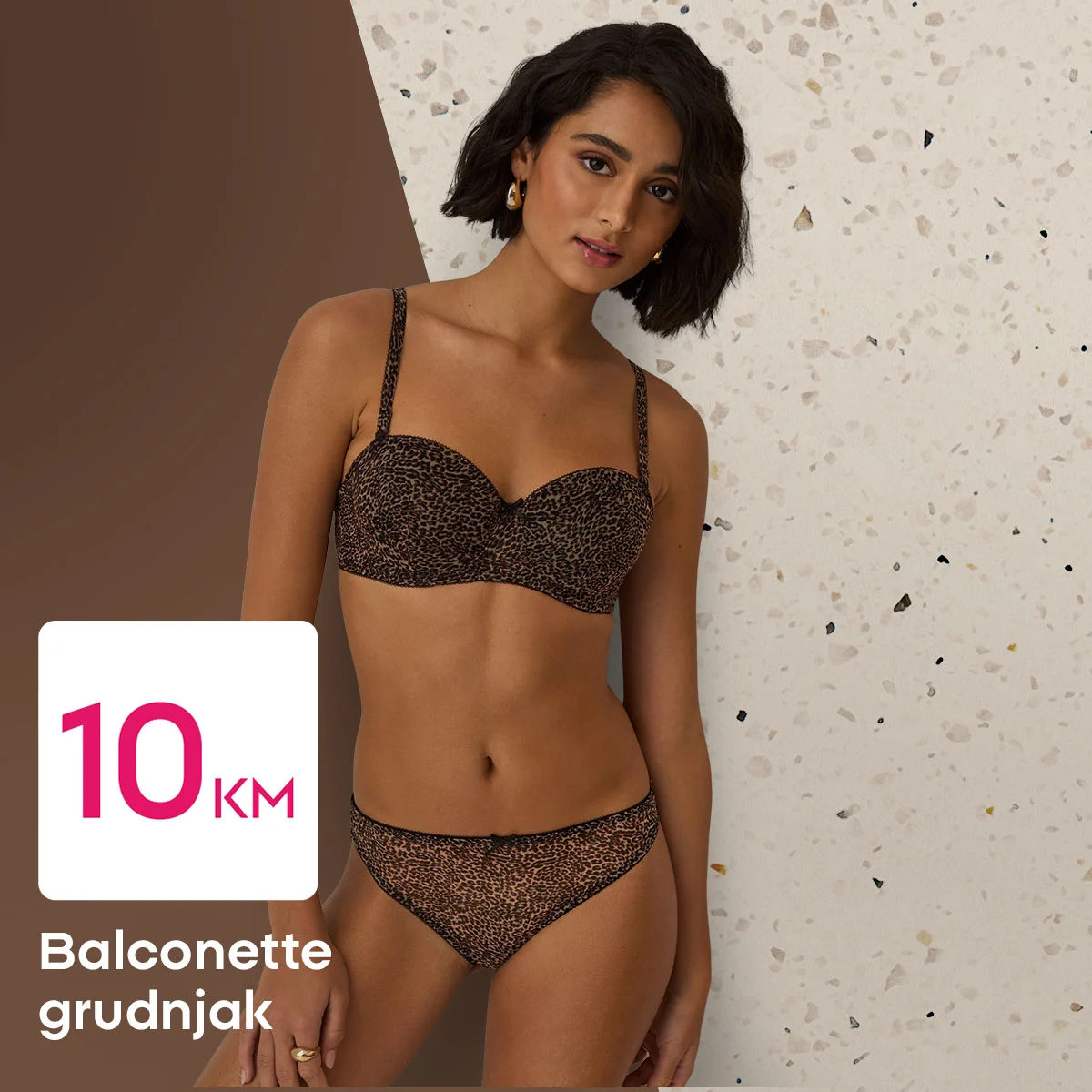 Pepco DONJI VEŠ ZA ŽENE decembar 2025.