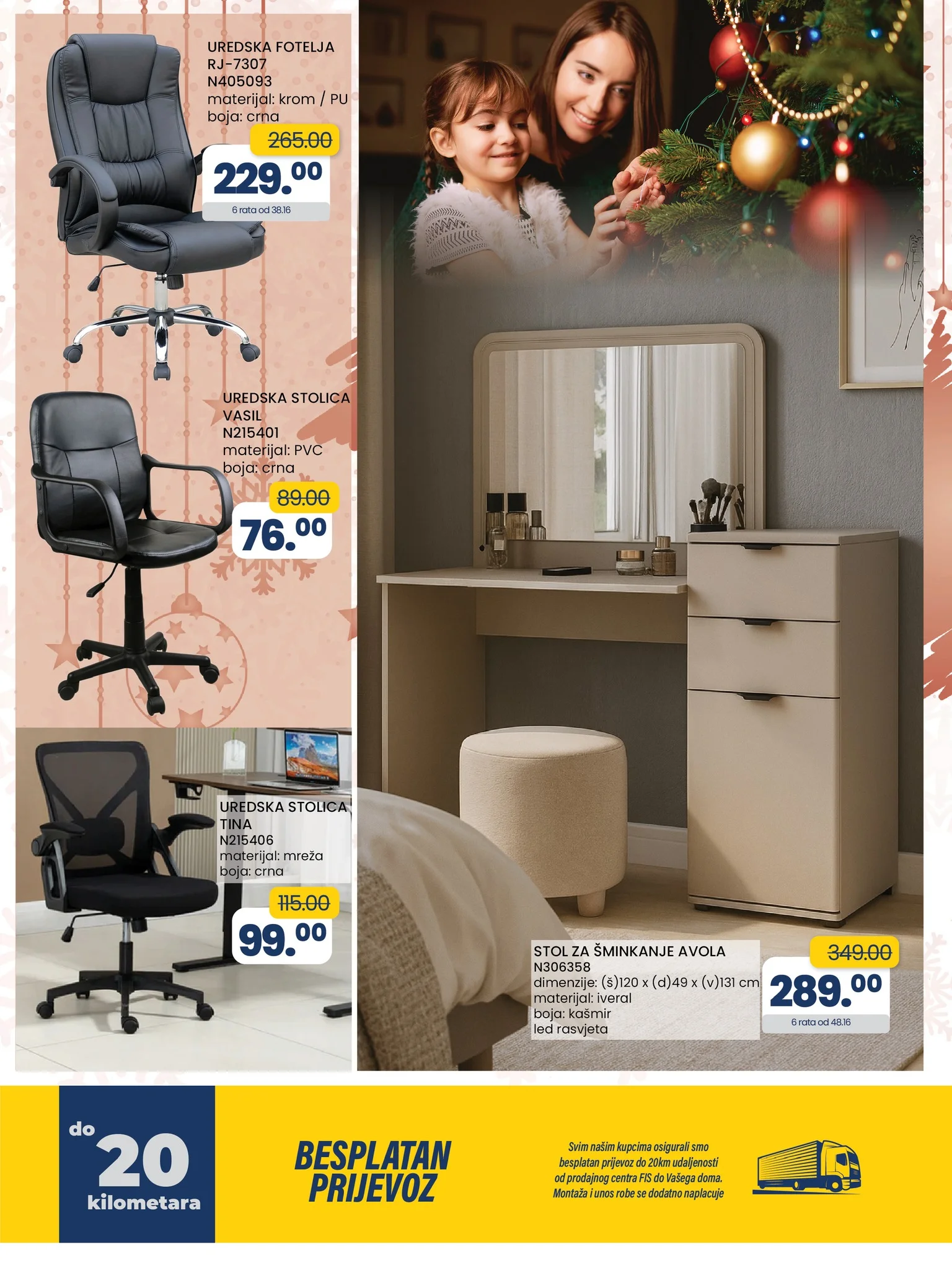 Fis katalog SVE ŠTO TI TREBA 23.12.2025-12.1.2026.