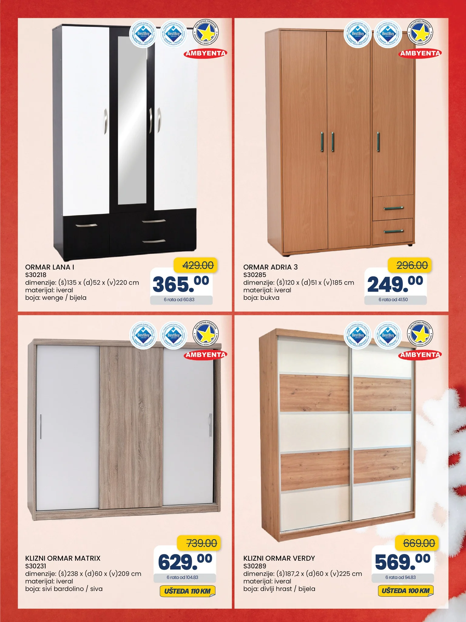 Fis katalog SVE ŠTO TI TREBA 23.12.2025-12.1.2026.