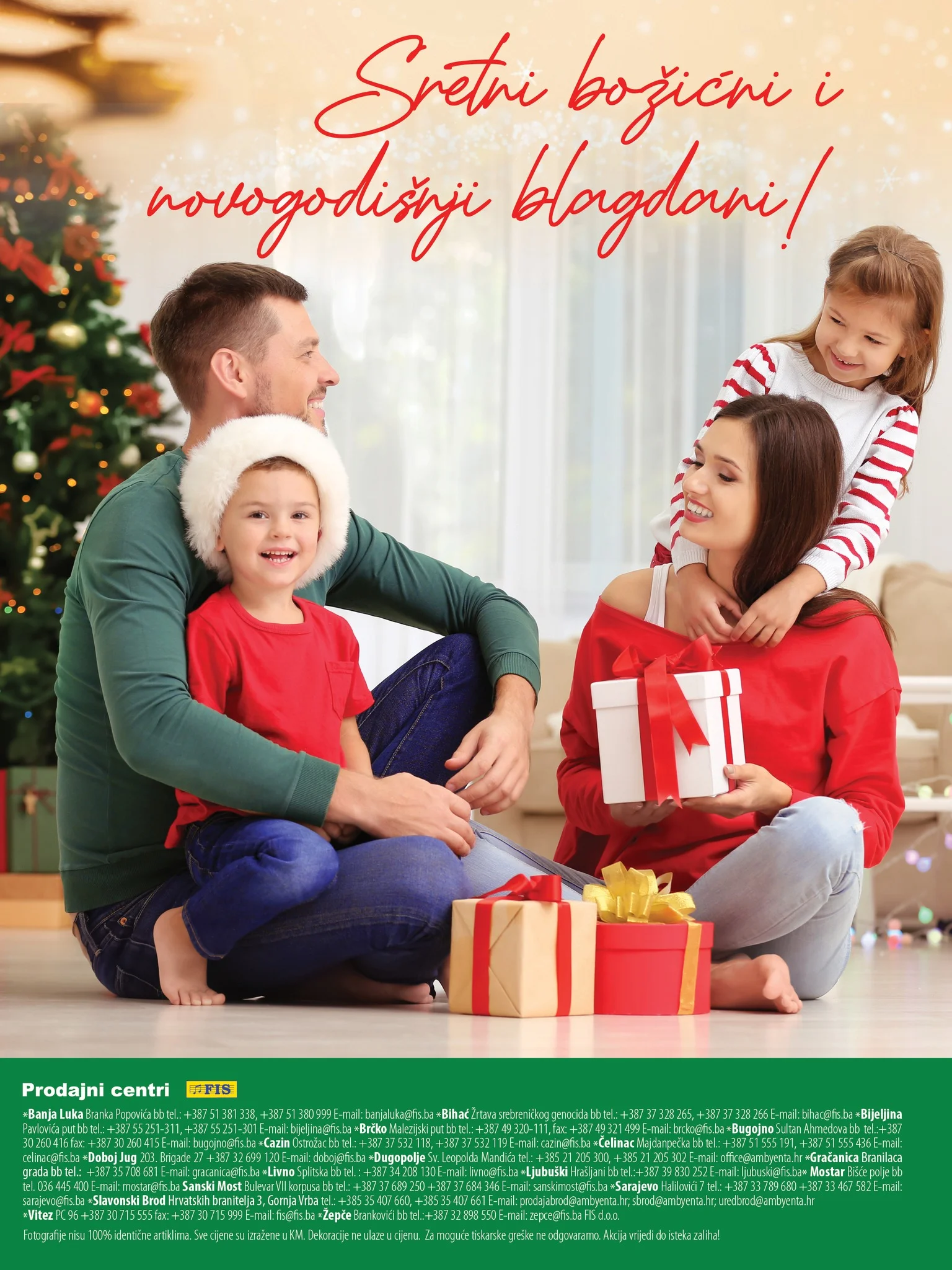 Fis katalog SVE ŠTO TI TREBA 23.12.2025-12.1.2026.