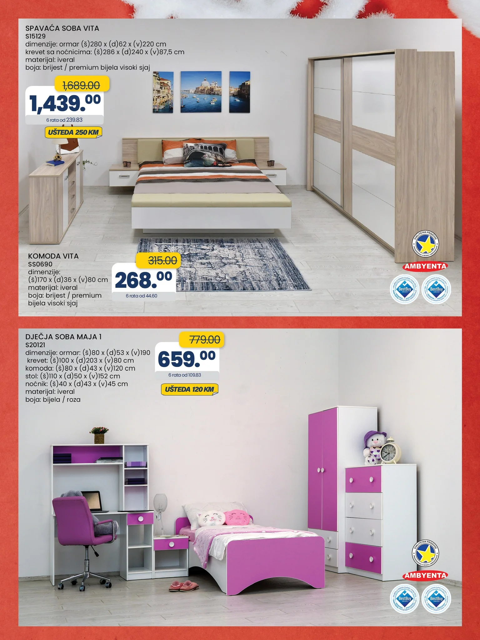 Fis katalog SVE ŠTO TI TREBA 23.12.2025-12.1.2026.