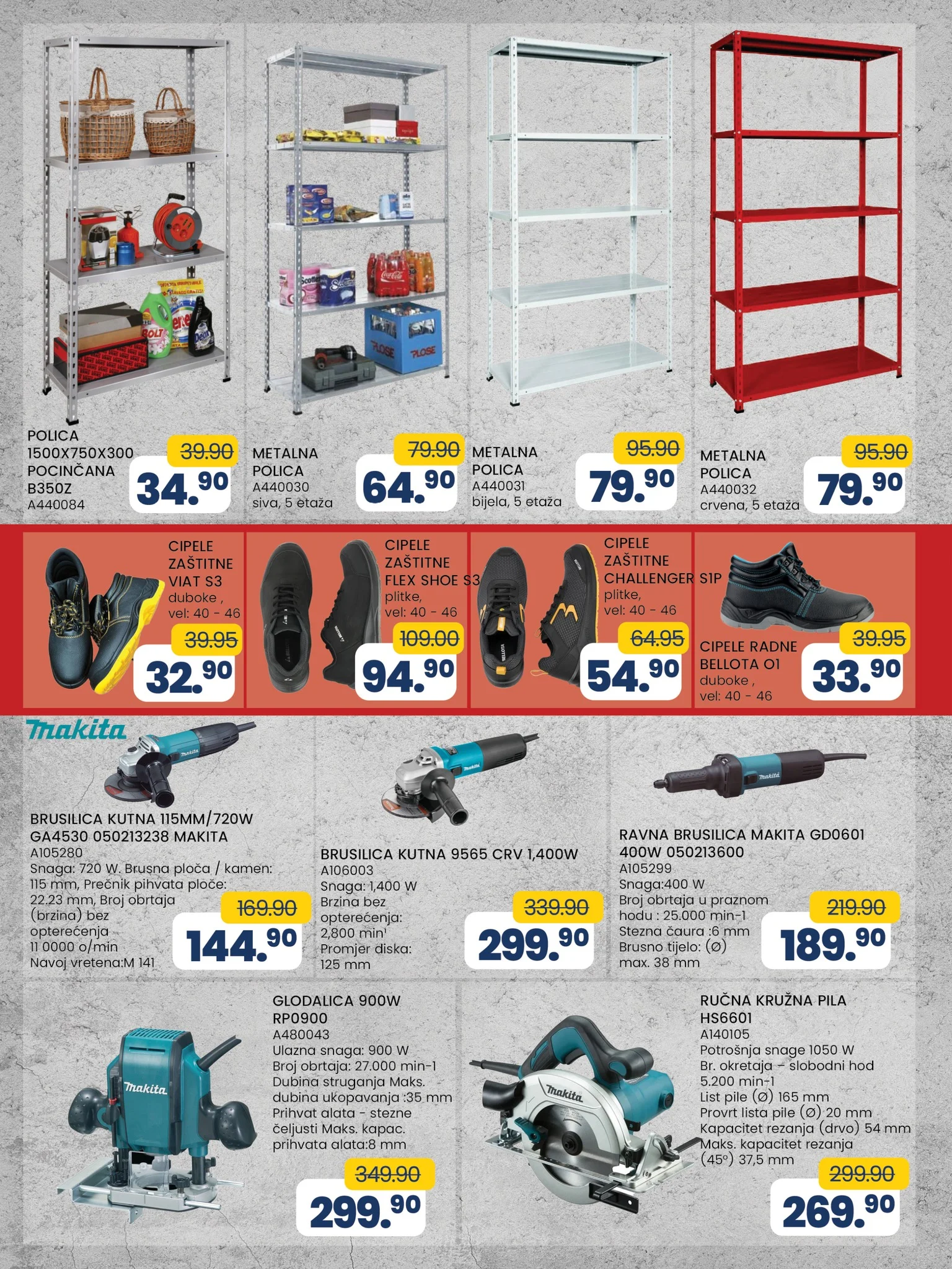 Fis katalog SVE ŠTO TI TREBA 23.12.2025-12.1.2026.