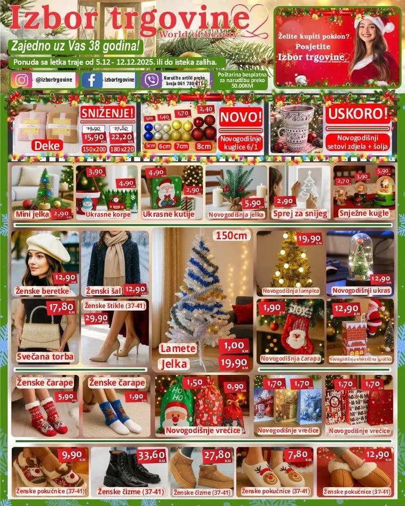 Izbor trgovine katakog 5-12.12.2025. 