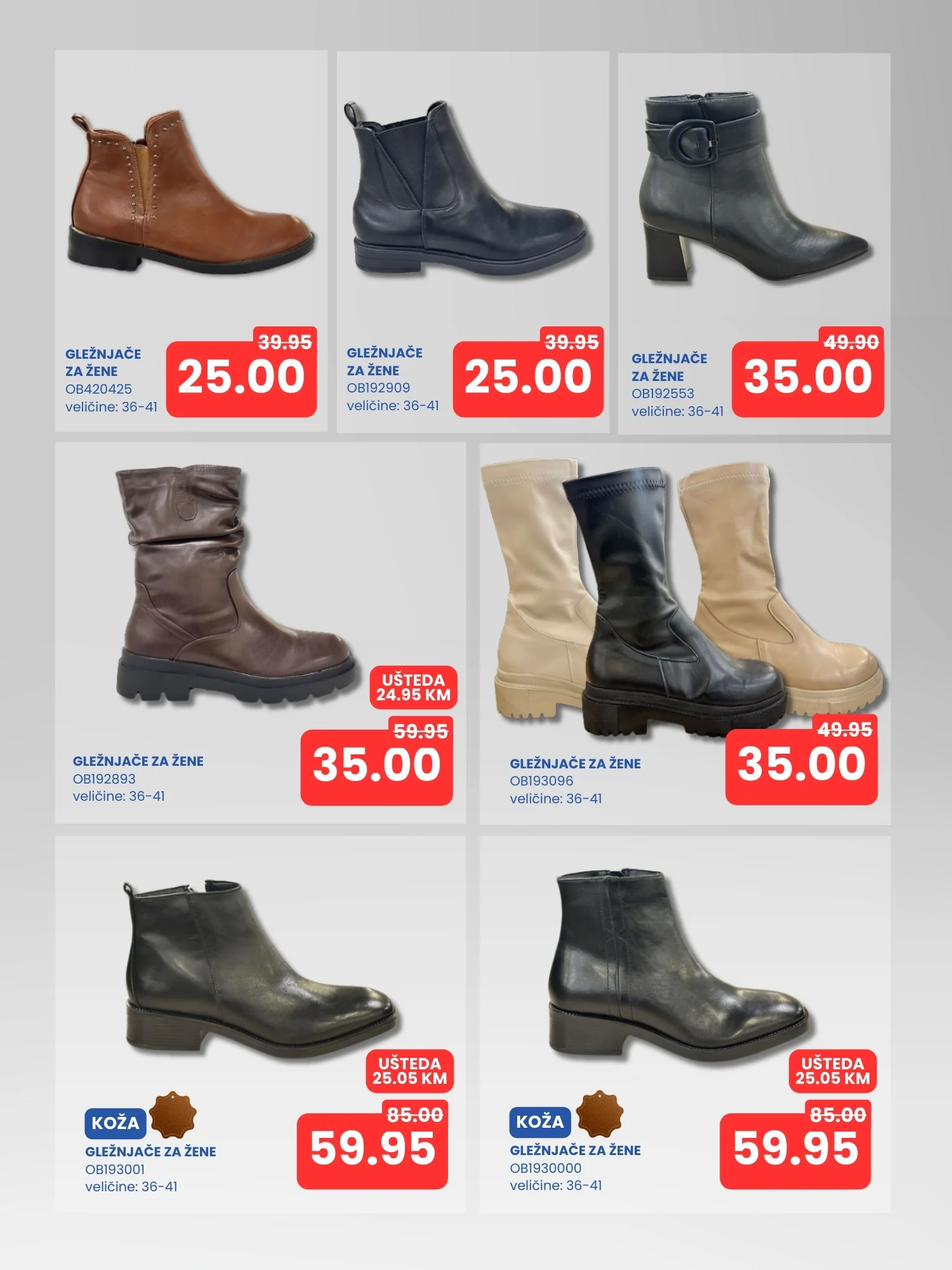 Fis katalog ZIMSKA ODJEĆA 5-31.12.2025.