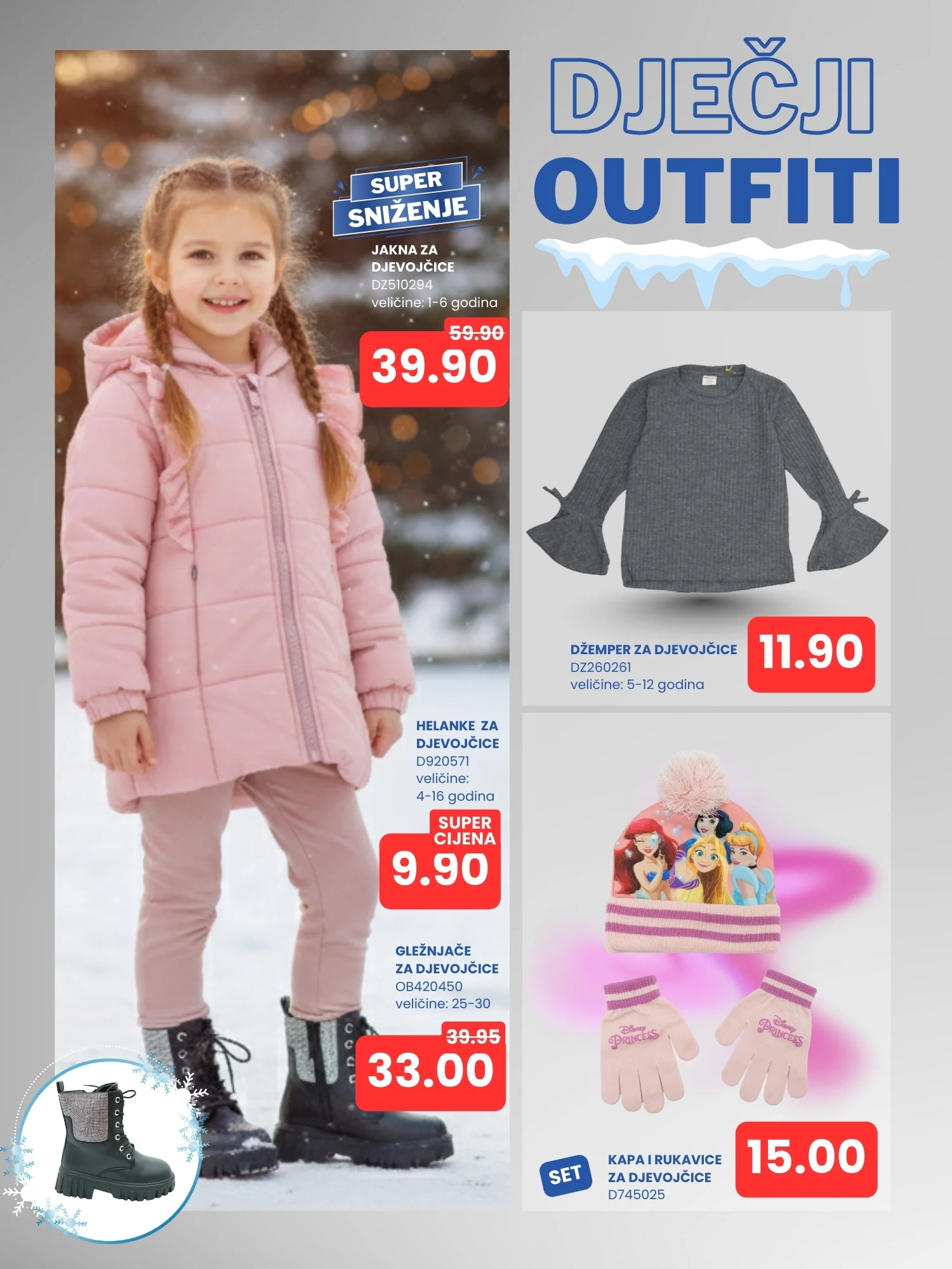 Fis katalog ZIMSKA ODJEĆA 5-31.12.2025.