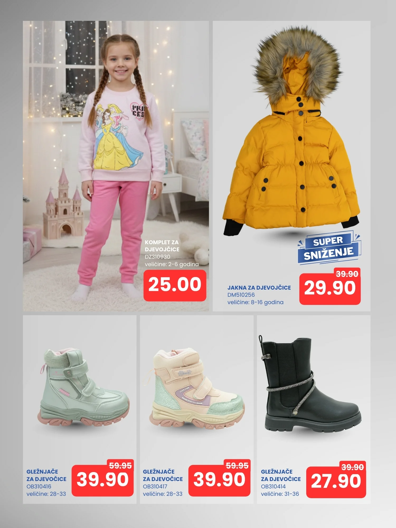 Fis katalog ZIMSKA ODJEĆA 5-31.12.2025.