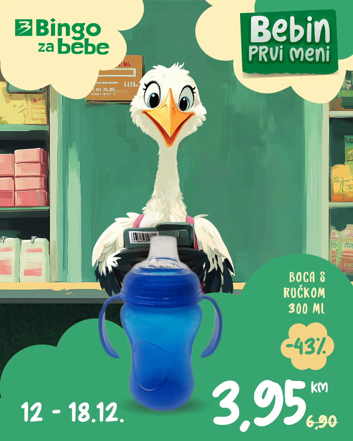 Bingo za bebe - RODIN PRVI MENI