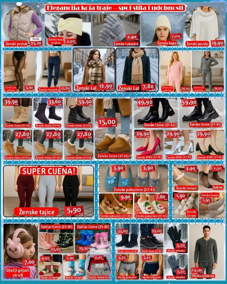 Izbor trgovine katalog 12-19.12.2025.