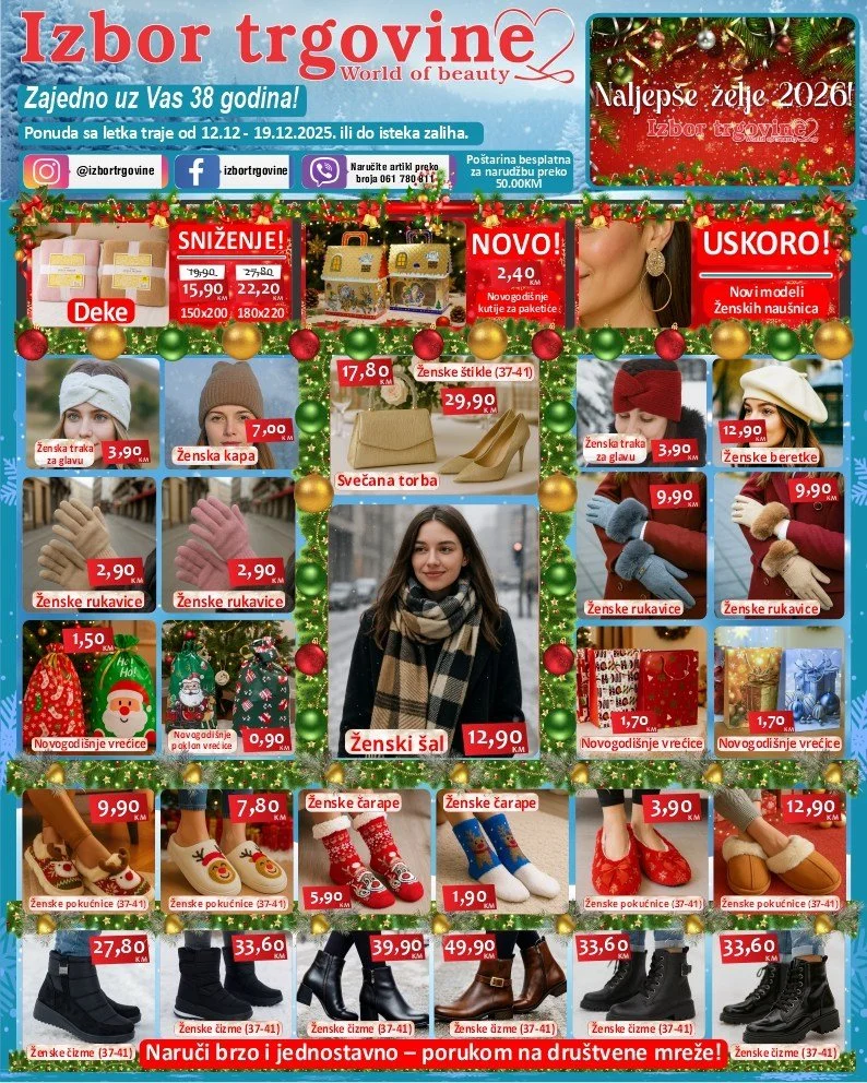 Izbor trgovine katalog 12-19.12.2025.