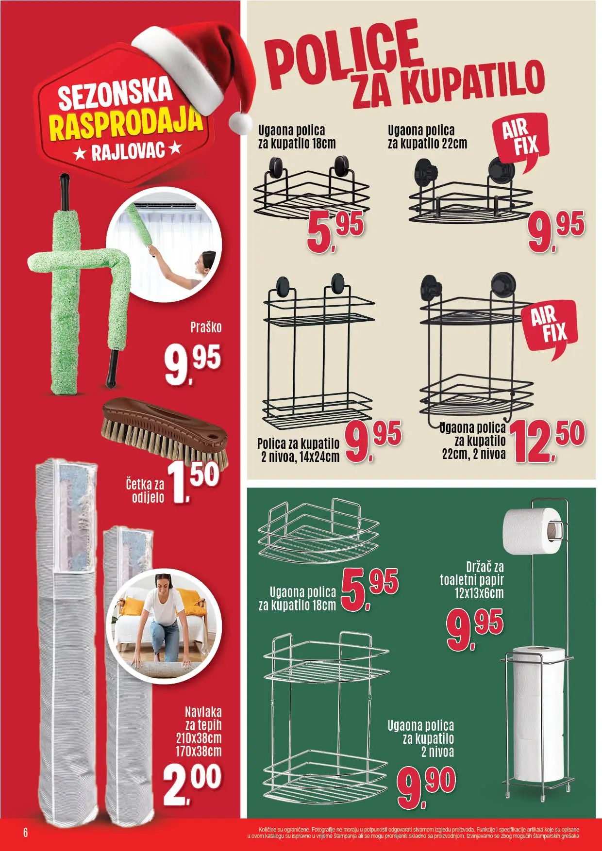 Robot SEZONSKA RASPRODAJA RAJLOVAC 24.12.2025-30.1.2026. 