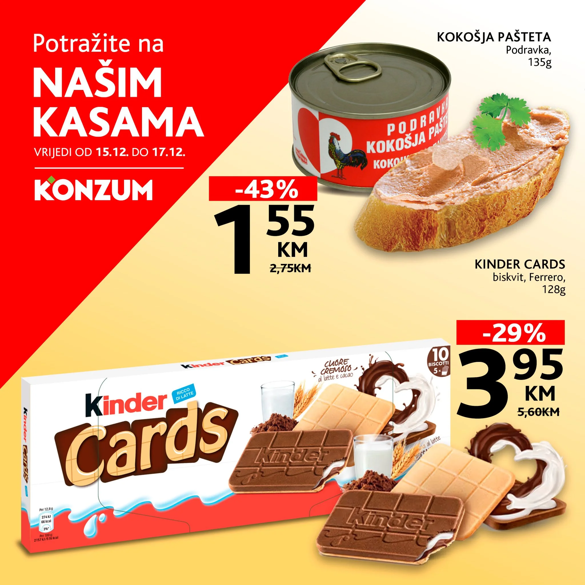 Konzum AKCIJA NA KASAMA 15-17.12.2025.