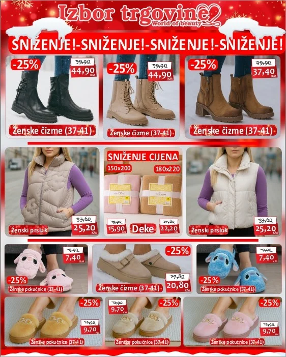 Izbor trgovine SNIŽENJE Odjeće i obuće! 