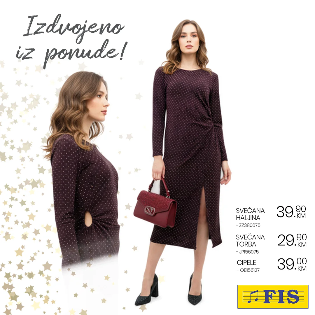 Fis ODJEĆA I OBUĆA decembar 2025. 