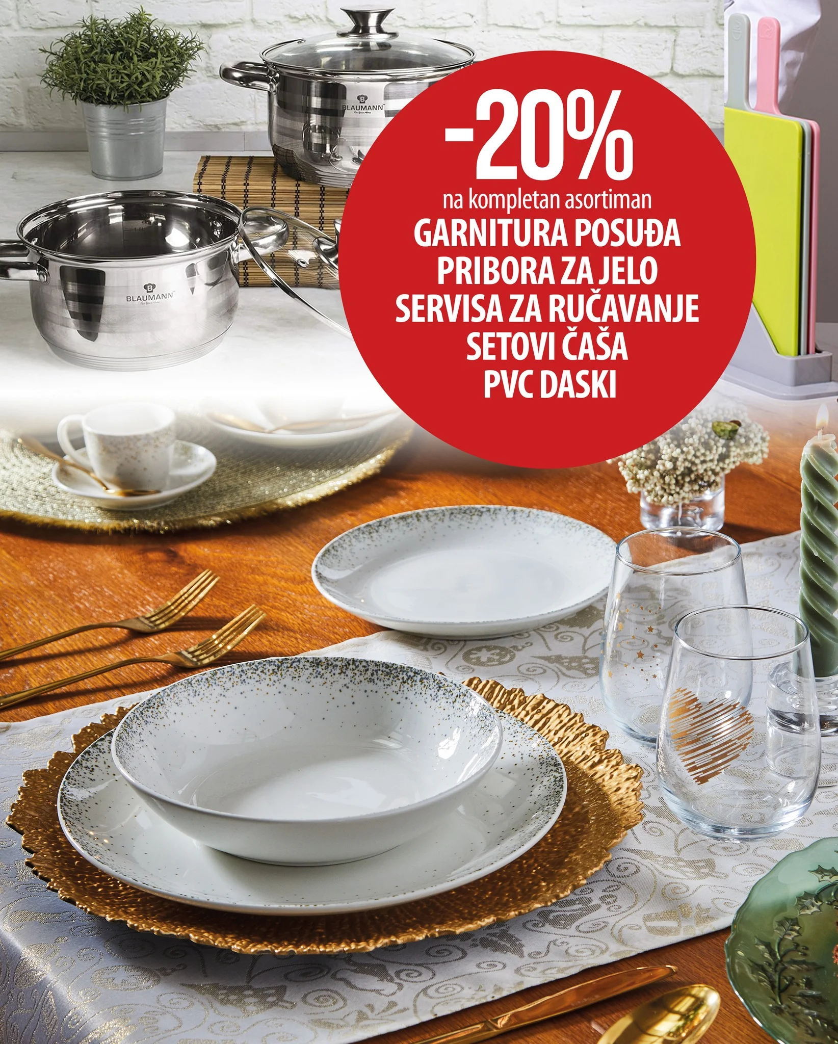 Fis katalog PRAZNIČNA PONUDA 19-26.12.2025.