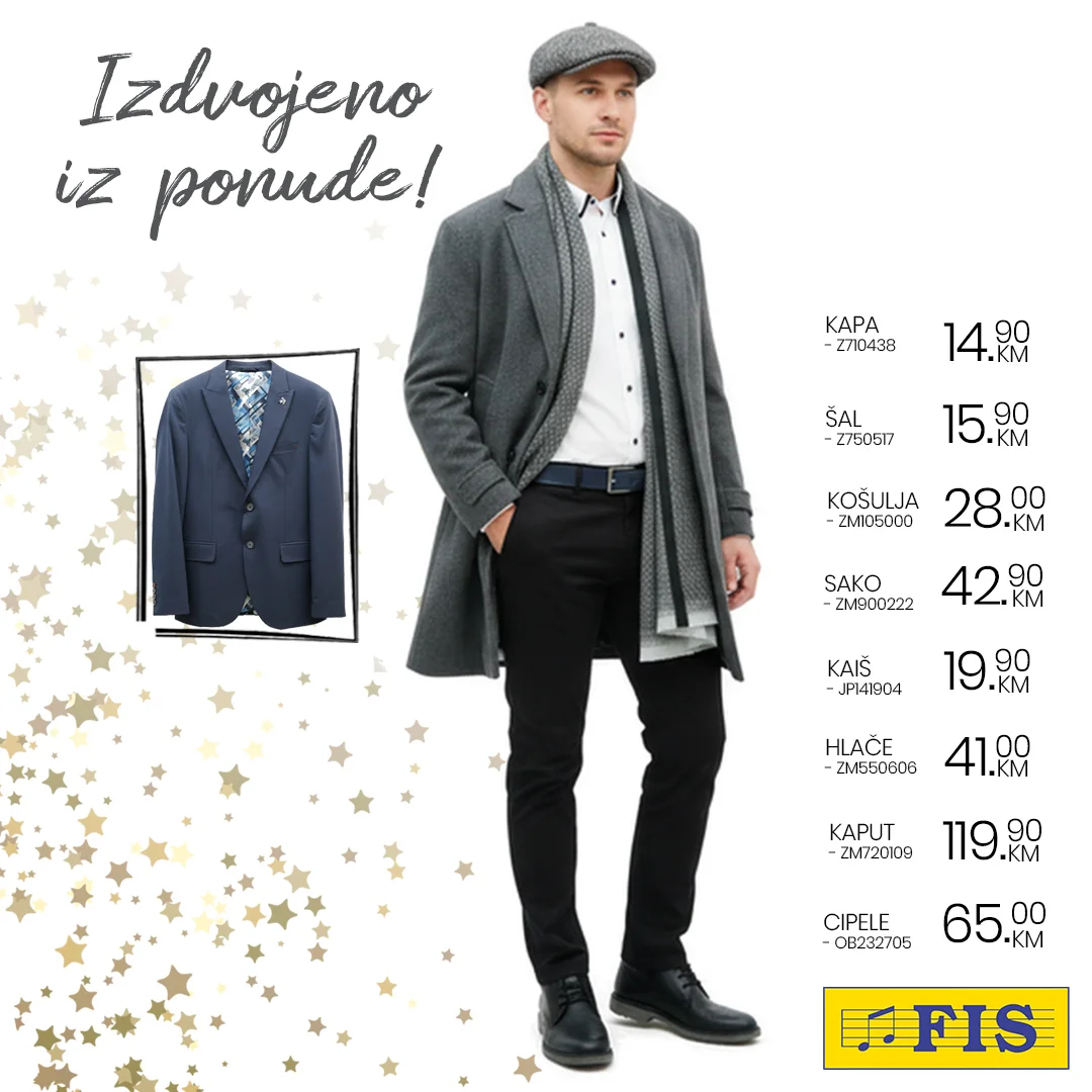 Fis ODJEĆA I OBUĆA decembar 2025. 