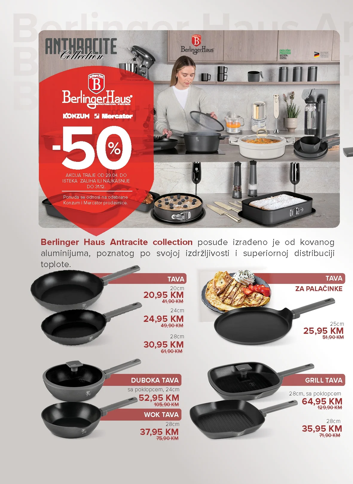 Konzum katalog 16-22.12.2025.