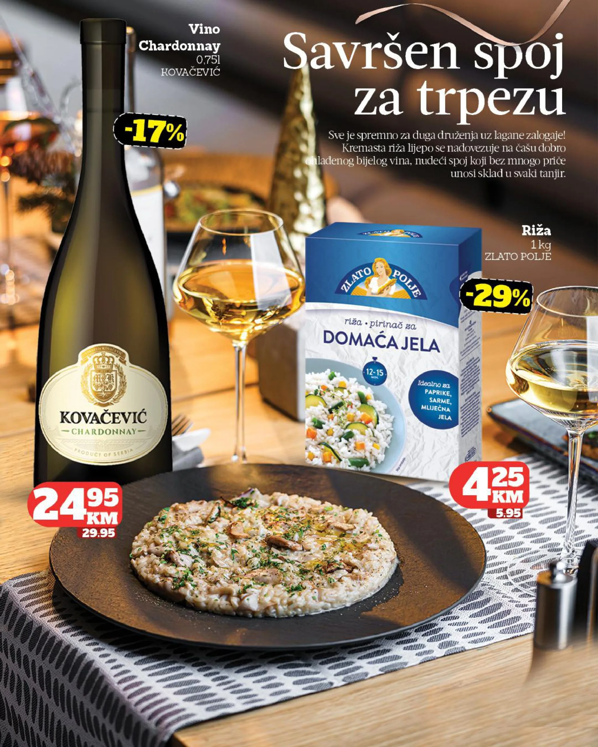 Crvena Jabuka katalog 17.12.2025-20.1.2026.