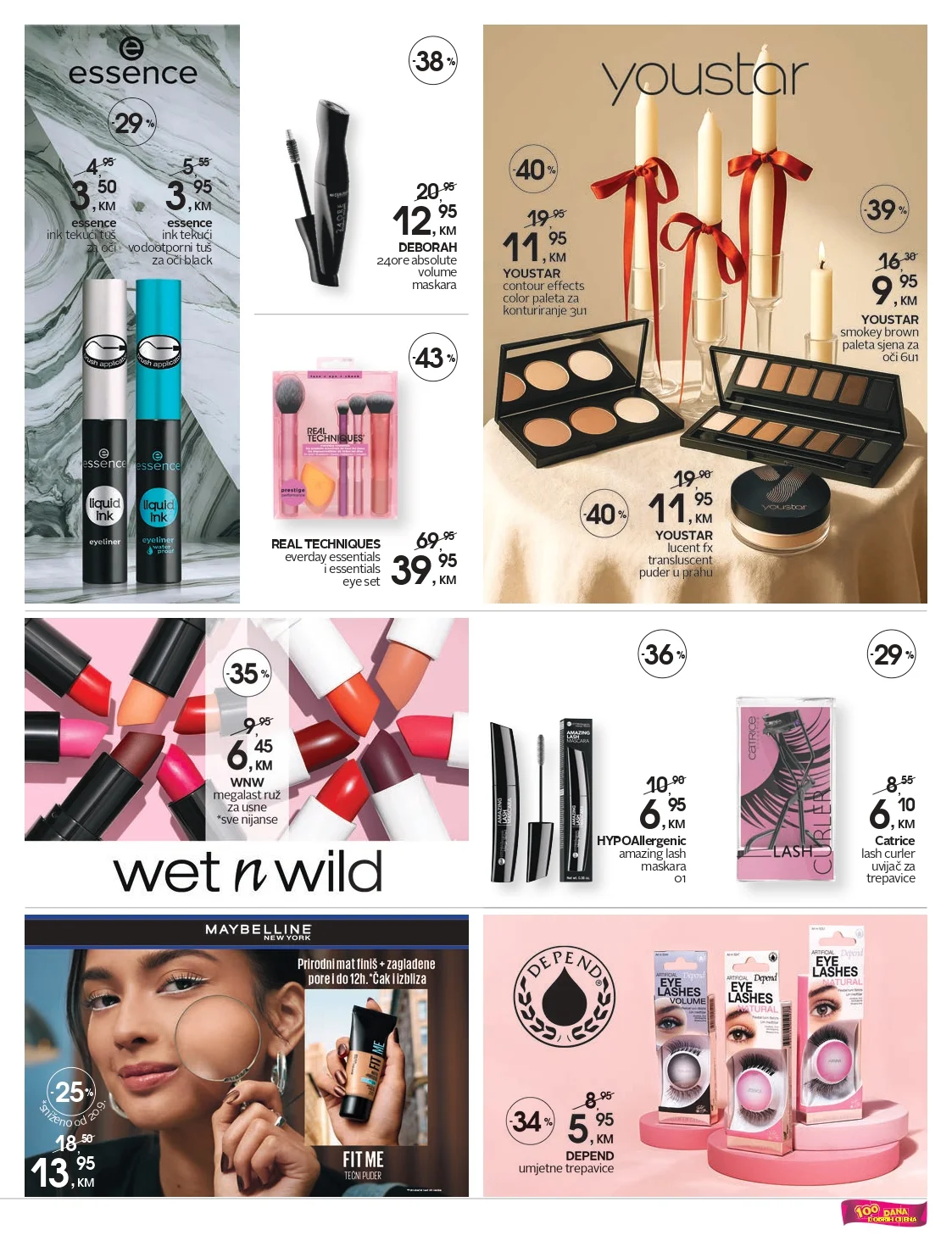 CM katalog 12-26.12.2025.