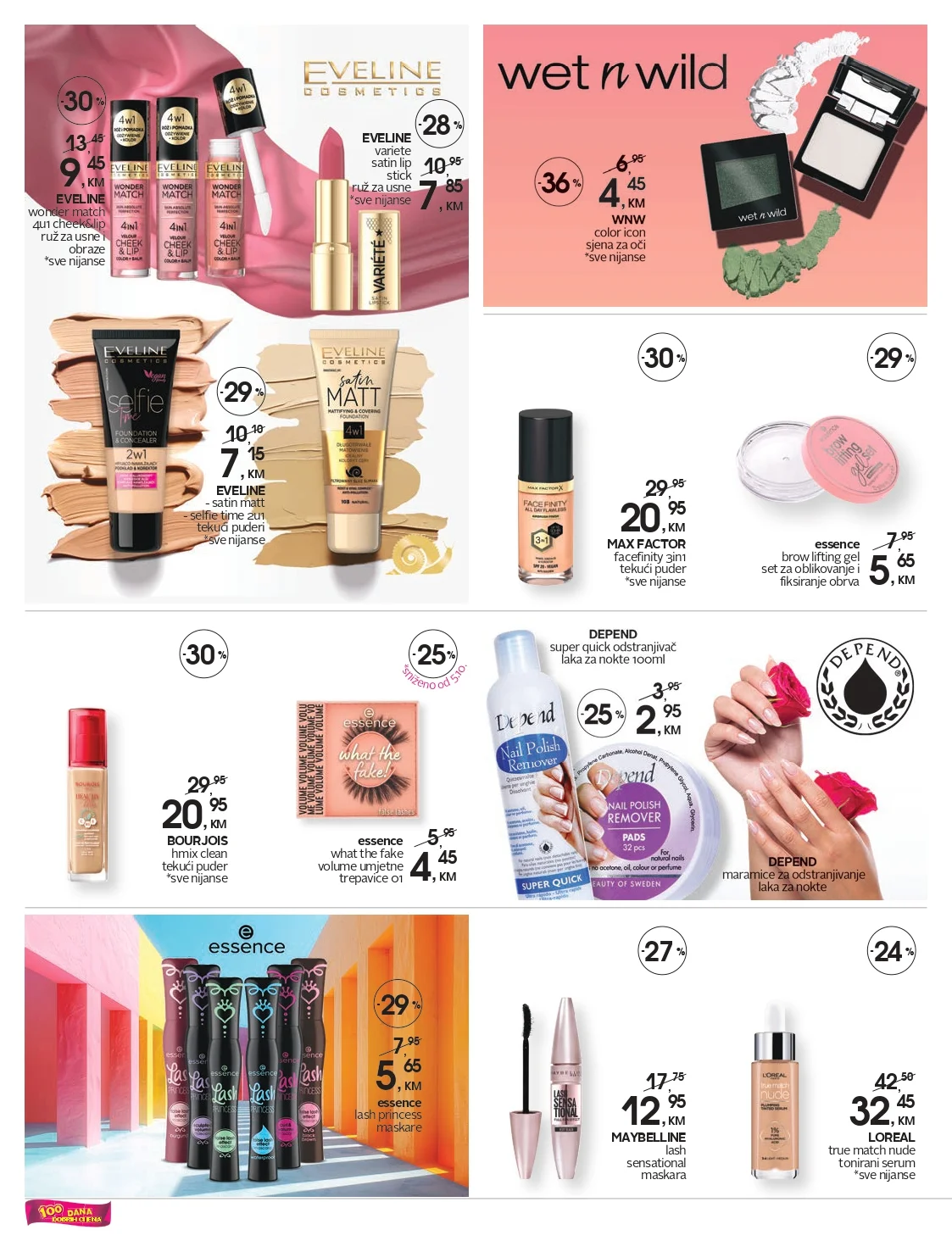 CM katalog 12-26.12.2025.