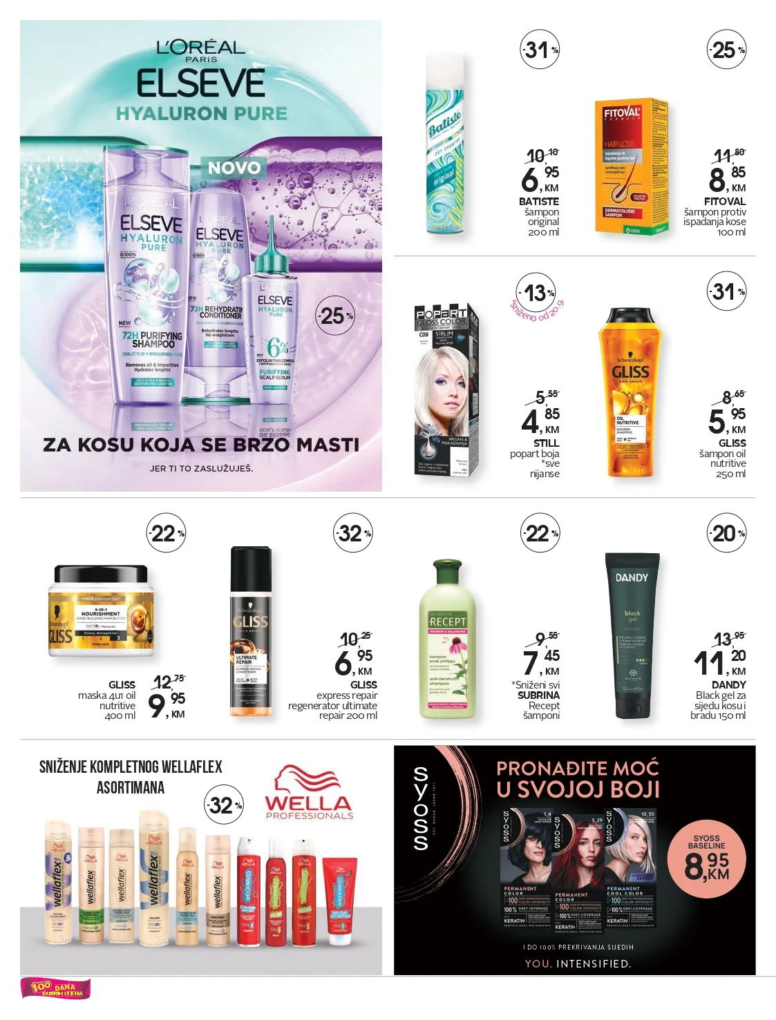 CM katalog 12-26.12.2025.