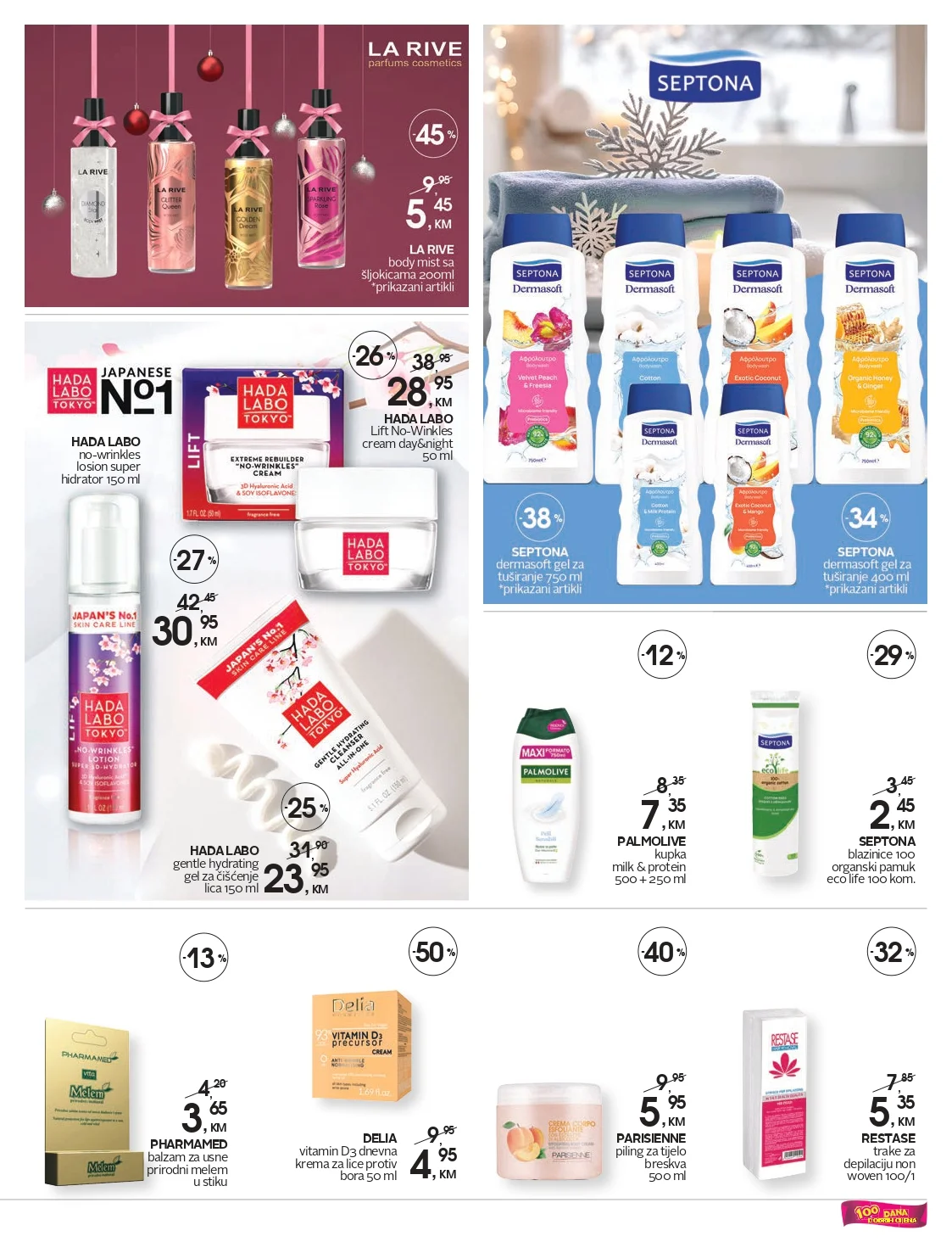 CM katalog 12-26.12.2025.