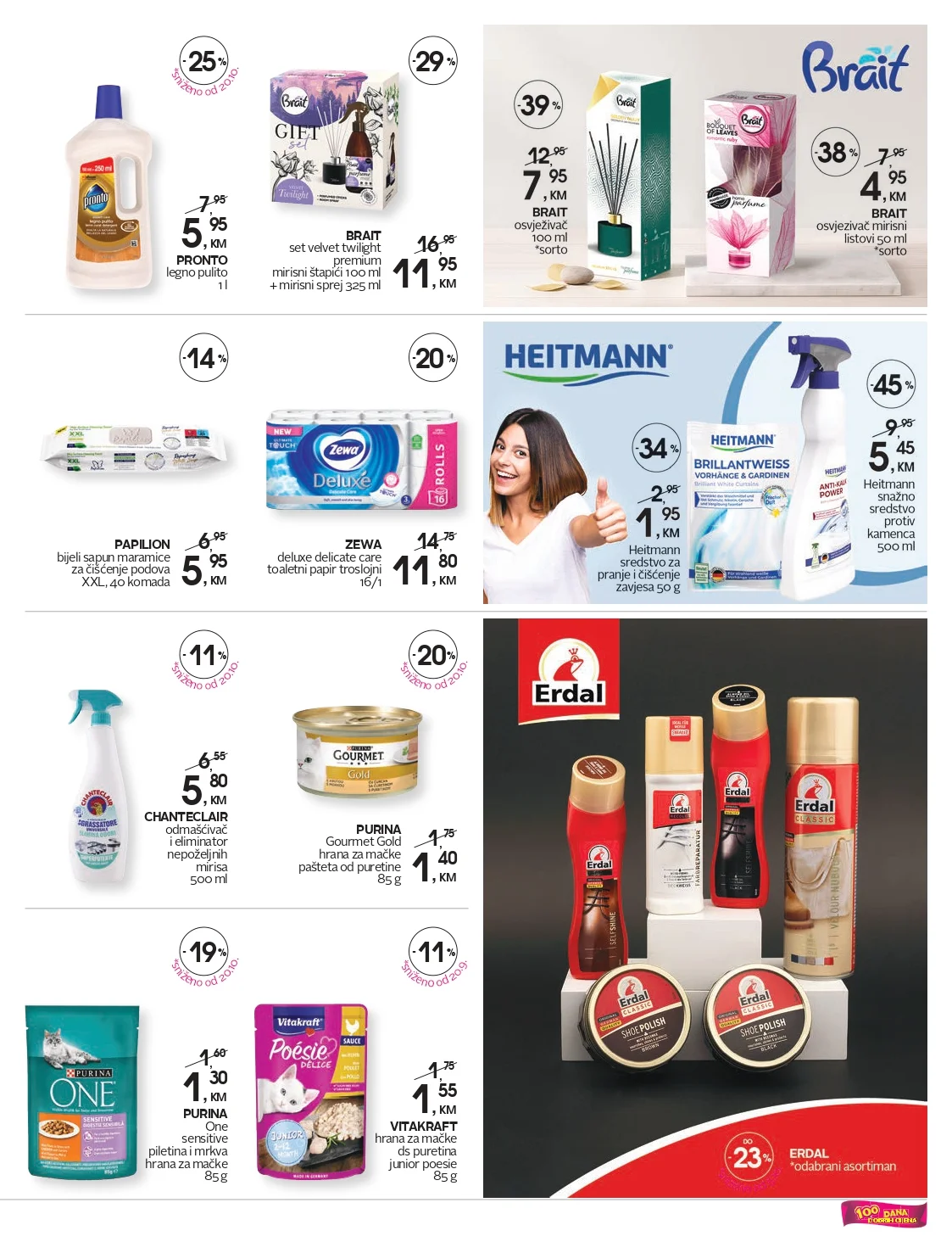 CM katalog 12-26.12.2025.