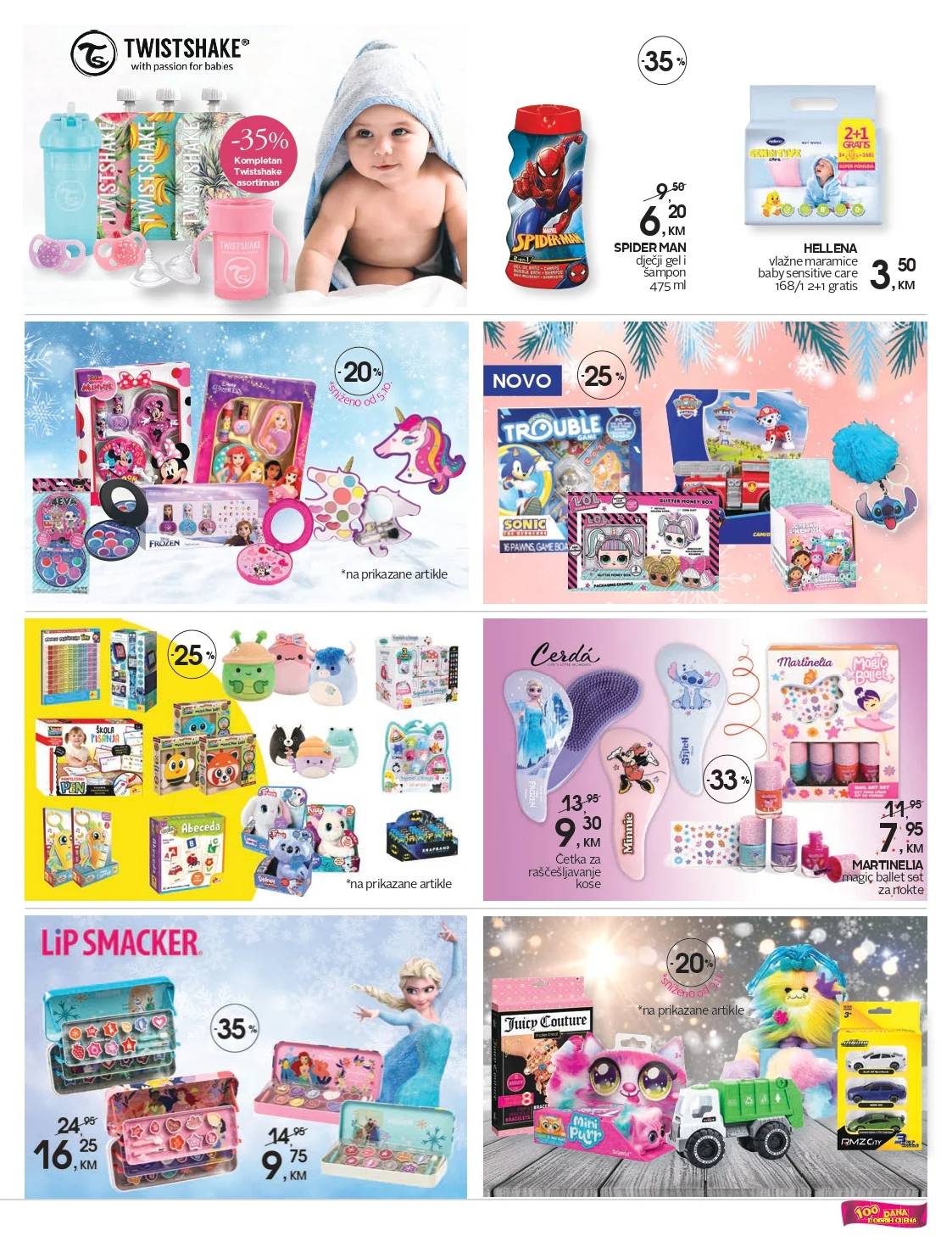 CM katalog 12-26.12.2025.