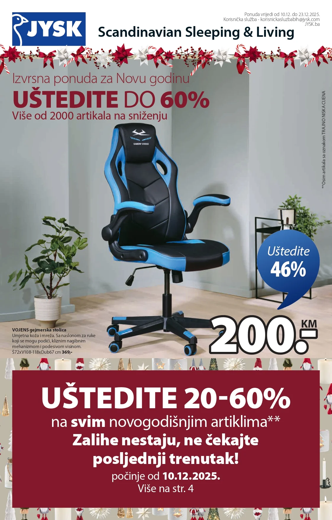 Jysk katalog 10-23.12.2025.