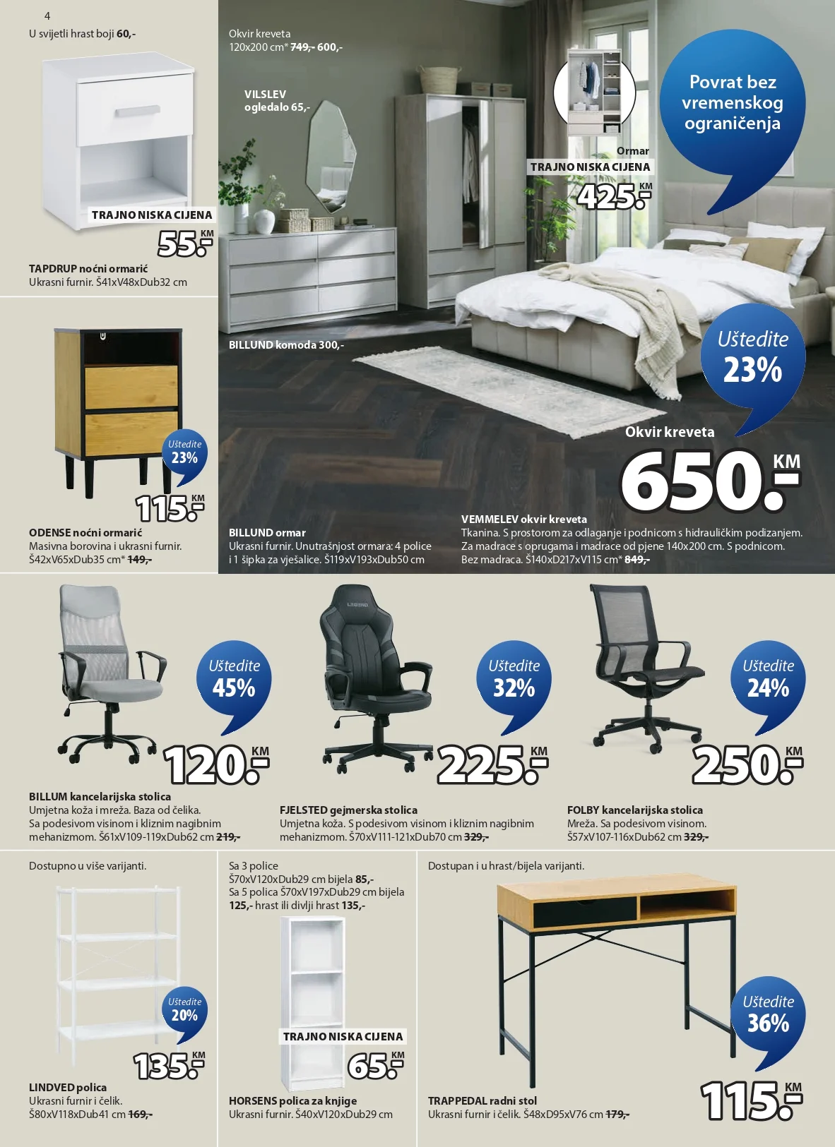 Jysk katalog 17-30.12.2025.