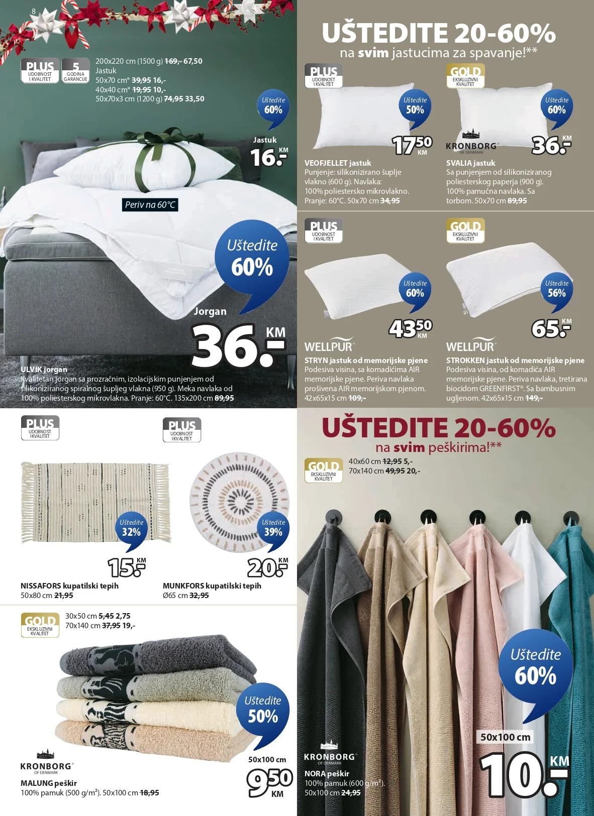 Jysk katalog 17-30.12.2025.