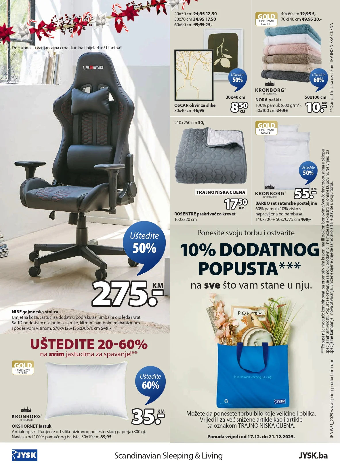Jysk katalog 17-30.12.2025.