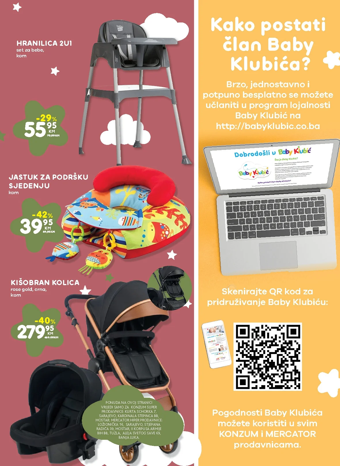 Konzum katalog 23.12.2025-5.1.2026.