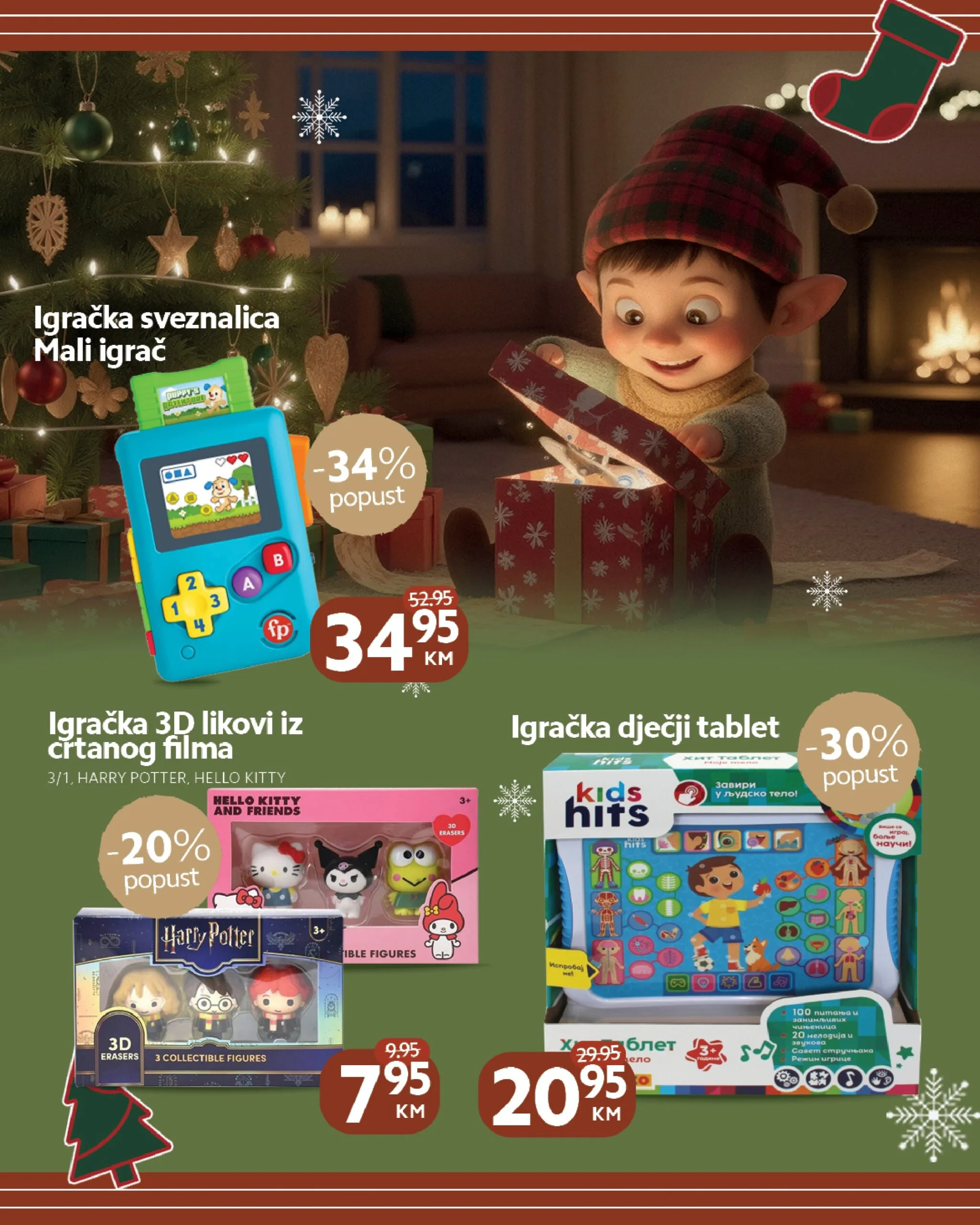 Crvena Jabuka katalog IGRAČAKA 8.12.2025-15.1.2025.