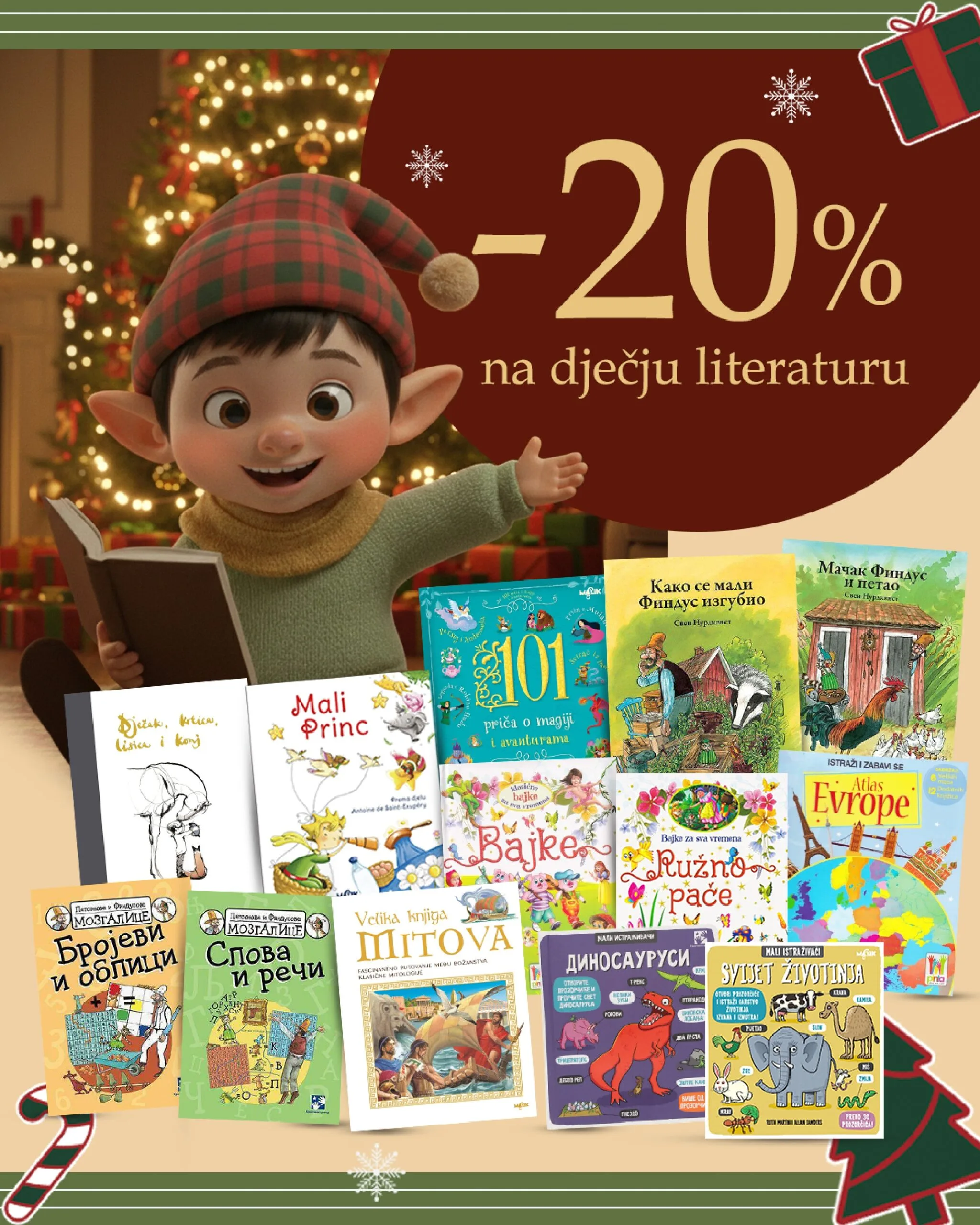 Crvena Jabuka katalog IGRAČAKA 8.12.2025-15.1.2025.