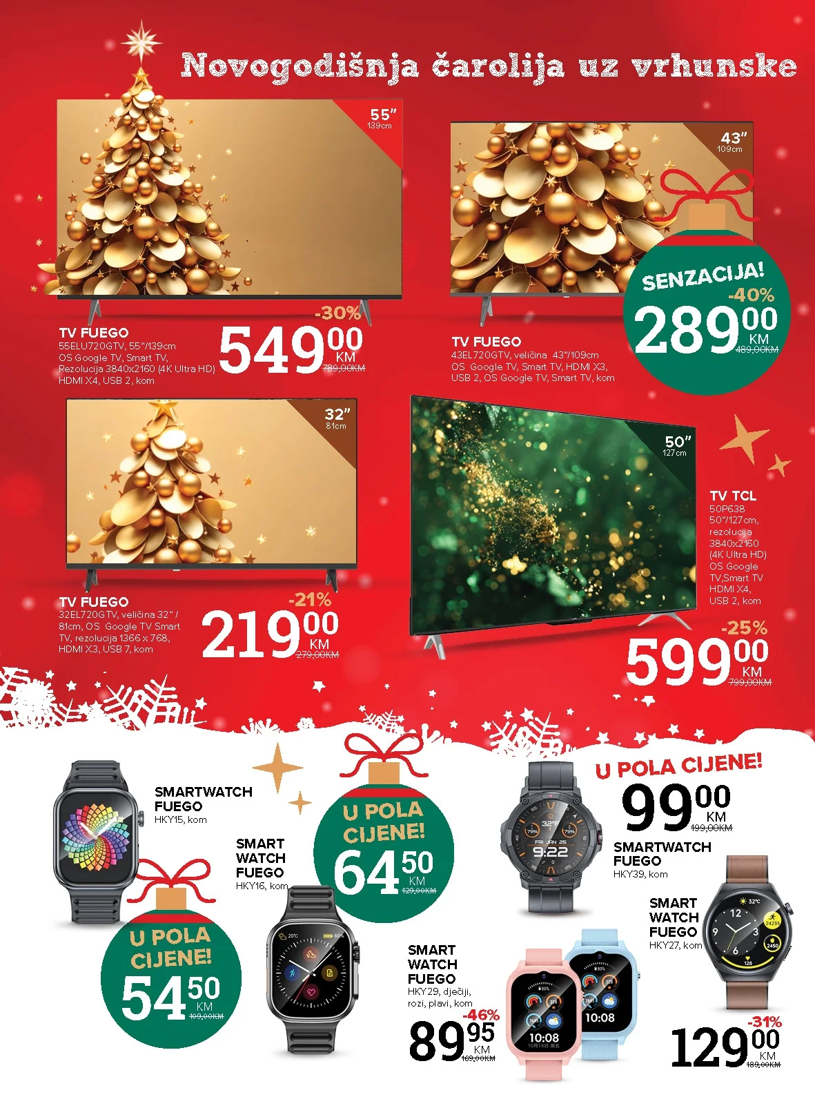 Konzum katalog TEHNIKA 18.12.2025-18.1.2026.
