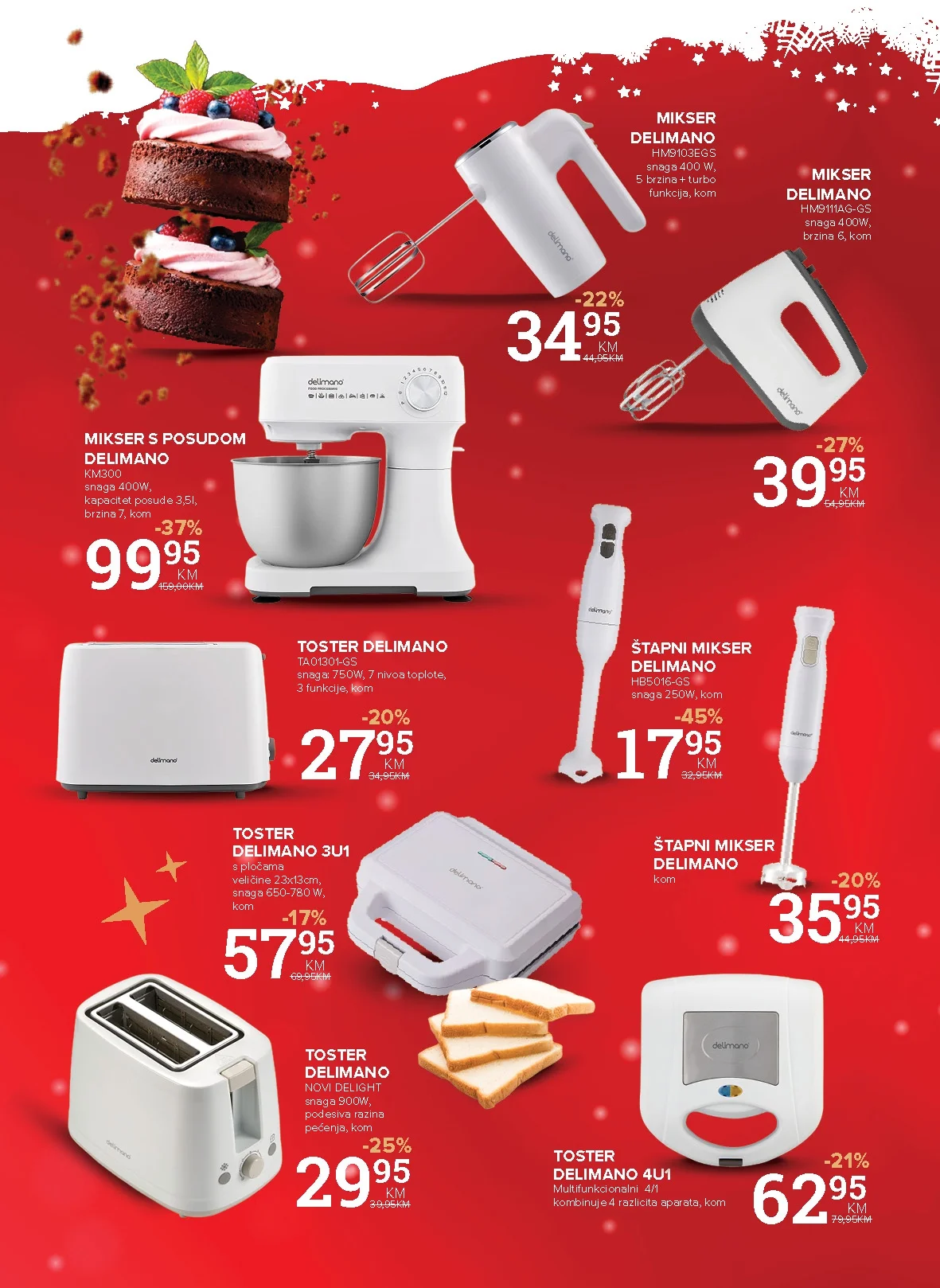 Konzum katalog TEHNIKA 18.12.2025-18.1.2026.