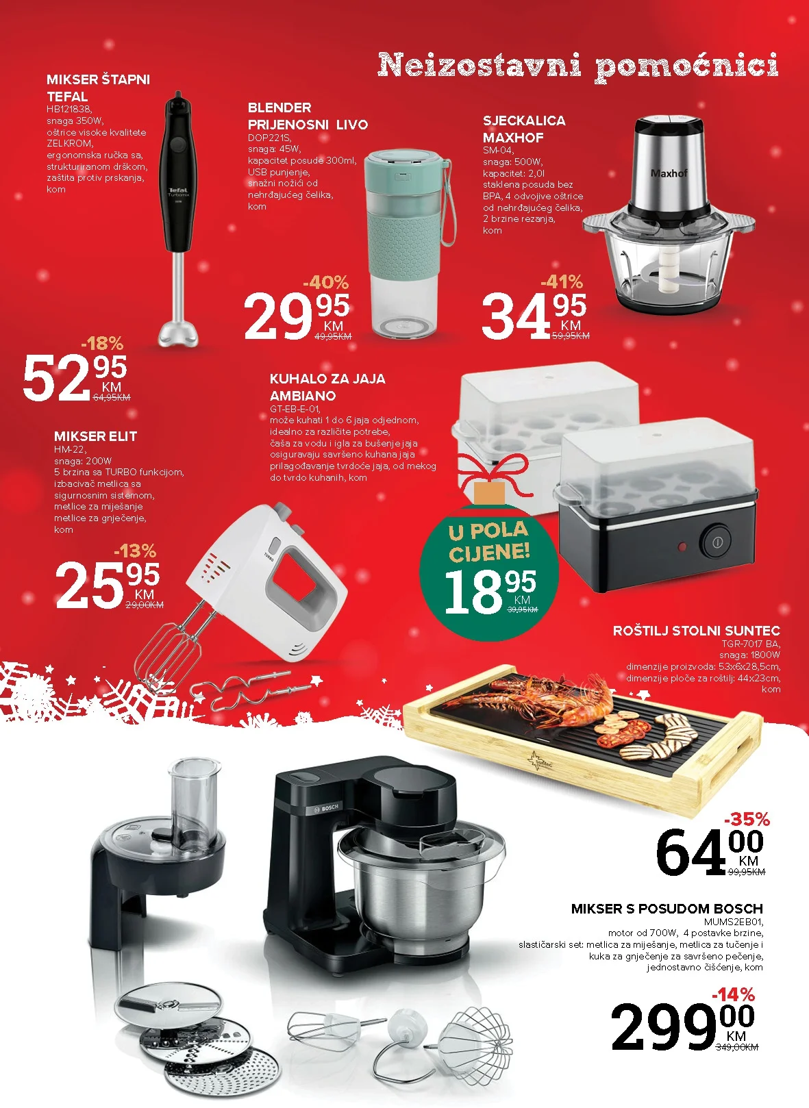 Konzum katalog TEHNIKA 18.12.2025-18.1.2026.