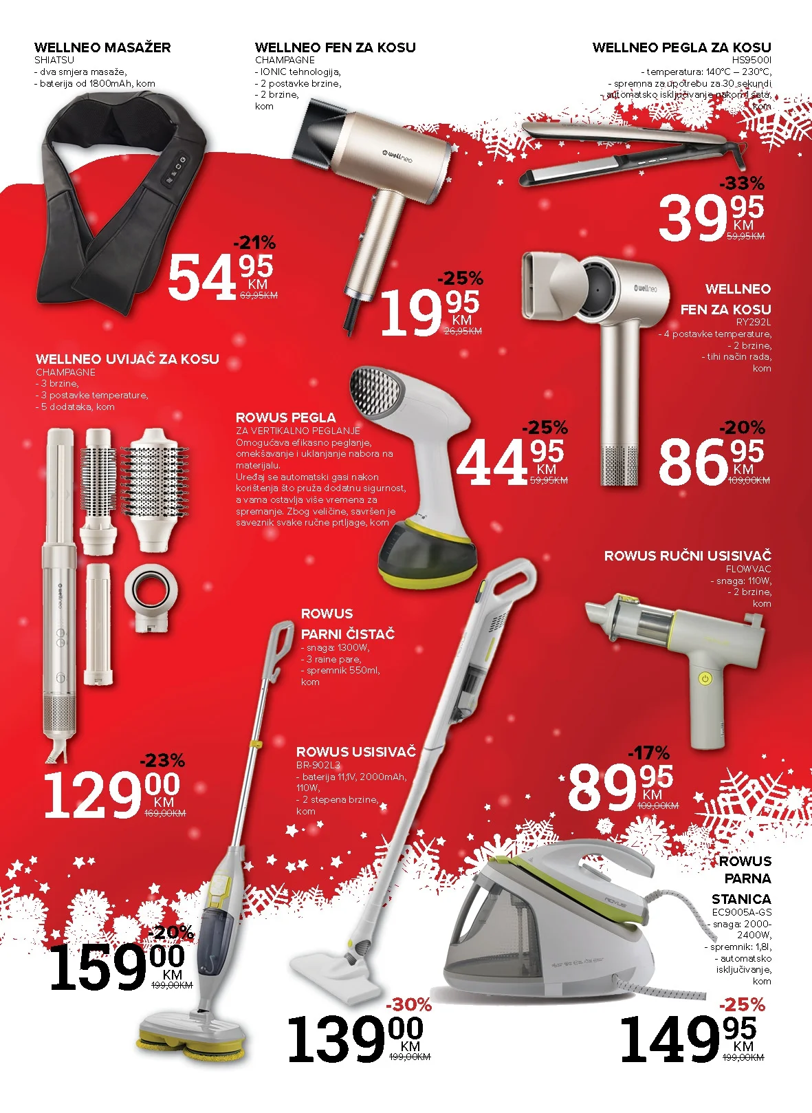 Konzum katalog TEHNIKA 18.12.2025-18.1.2026.