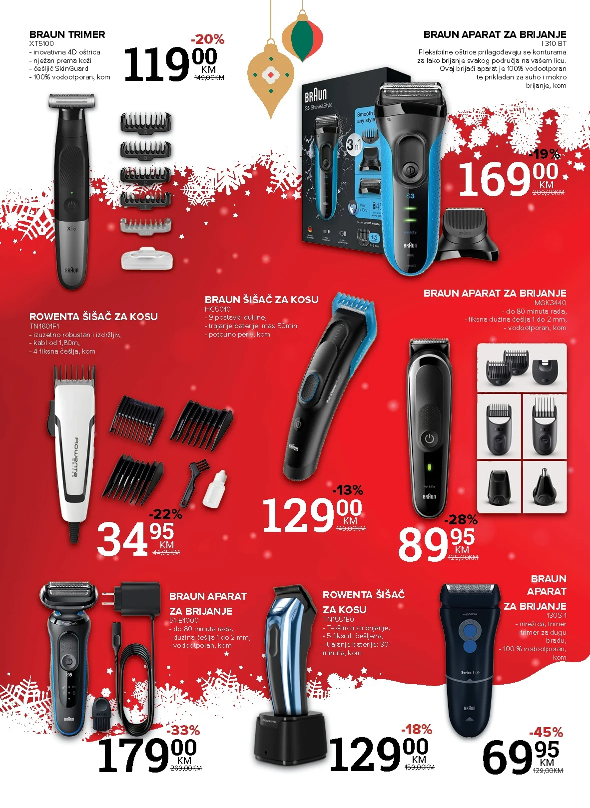 Konzum katalog TEHNIKA 18.12.2025-18.1.2026.