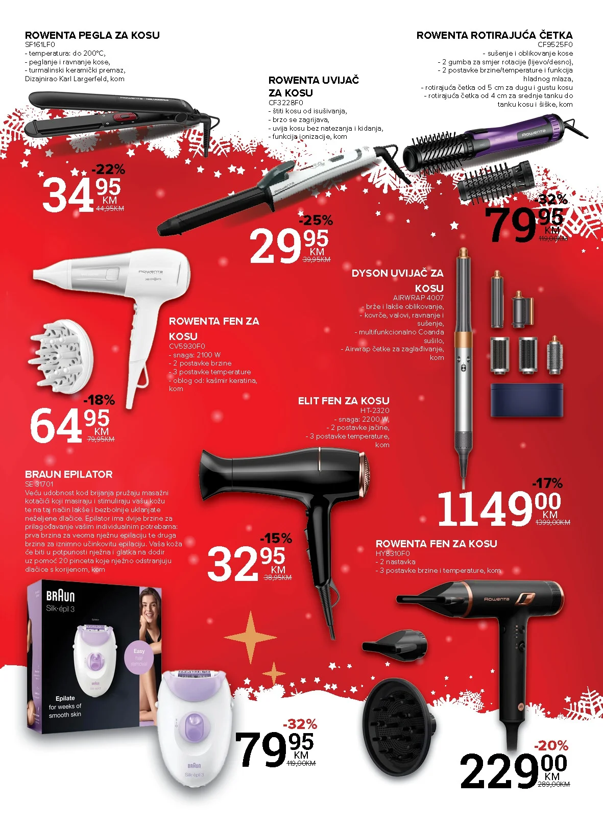 Konzum katalog TEHNIKA 18.12.2025-18.1.2026.