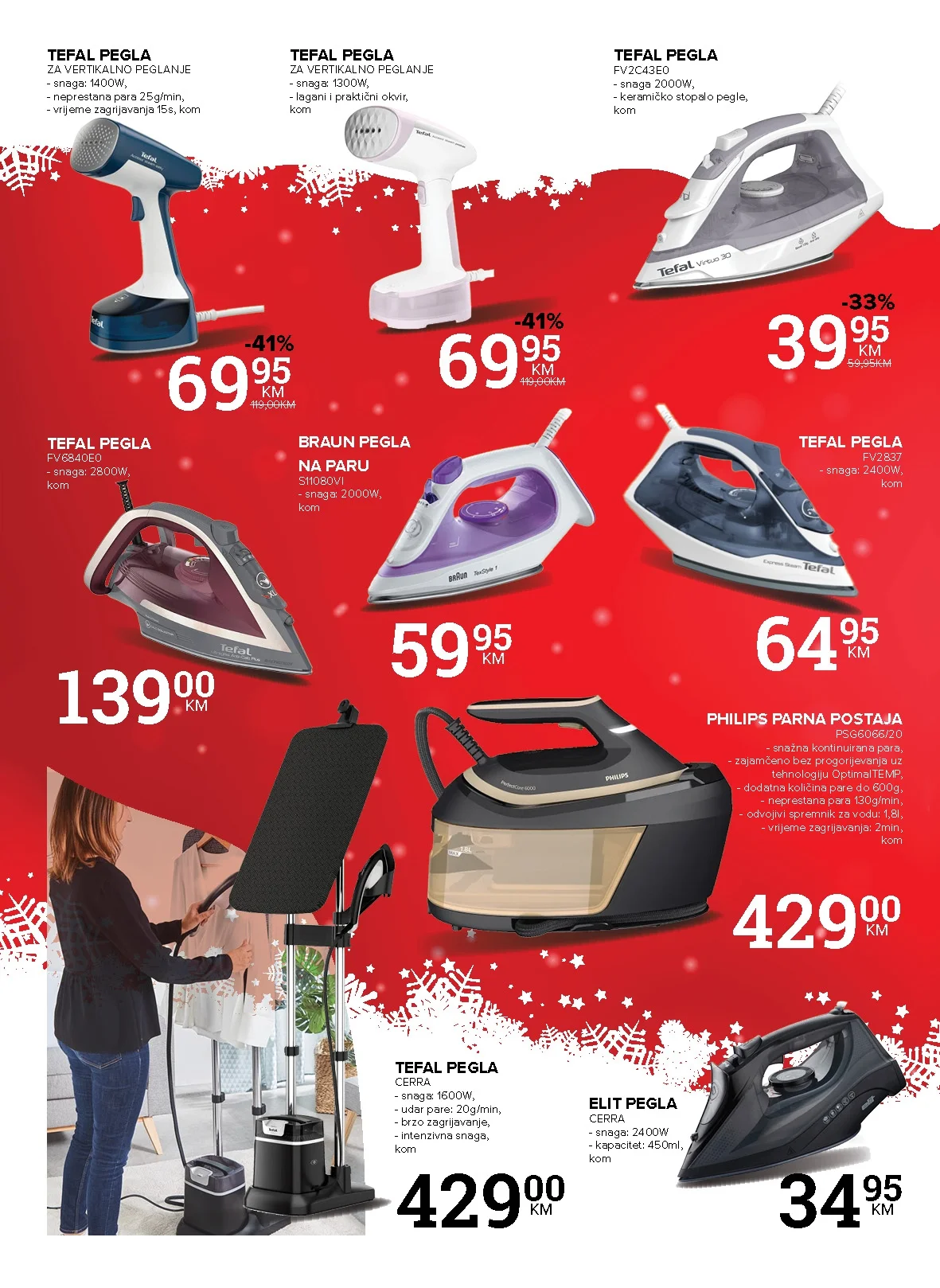 Konzum katalog TEHNIKA 18.12.2025-18.1.2026.