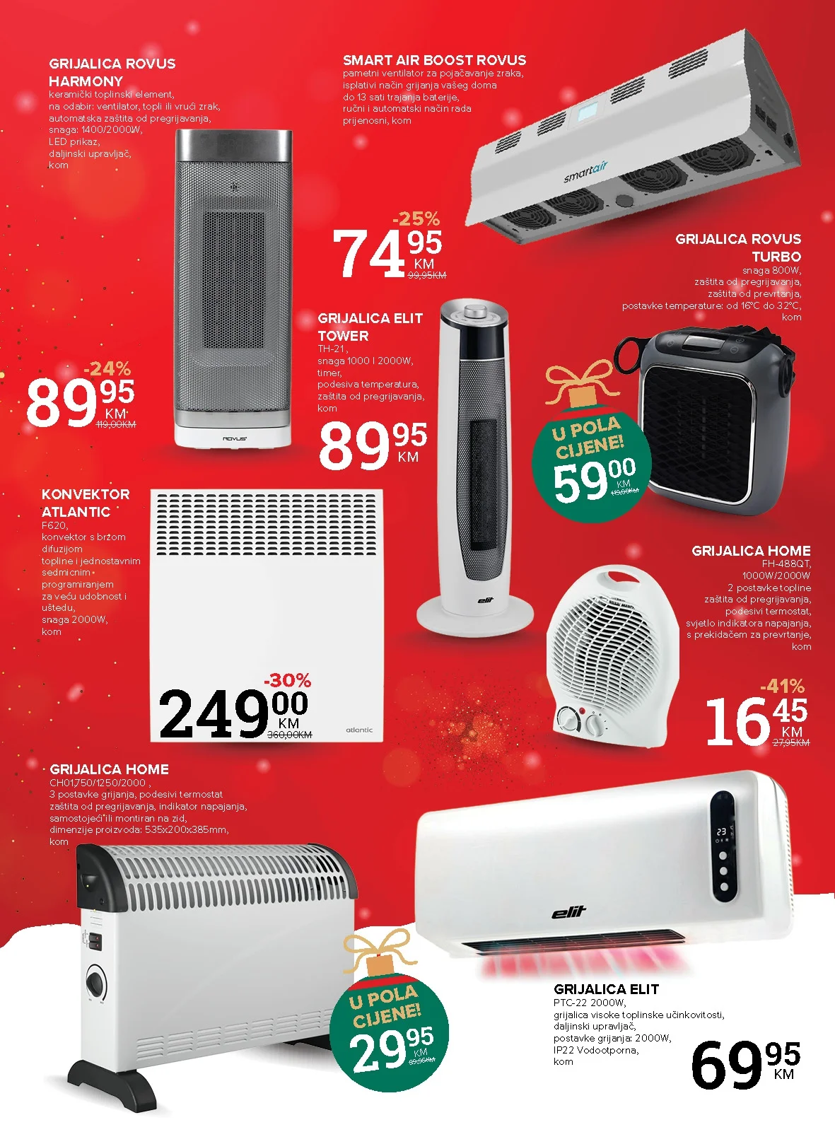 Konzum katalog TEHNIKA 18.12.2025-18.1.2026.